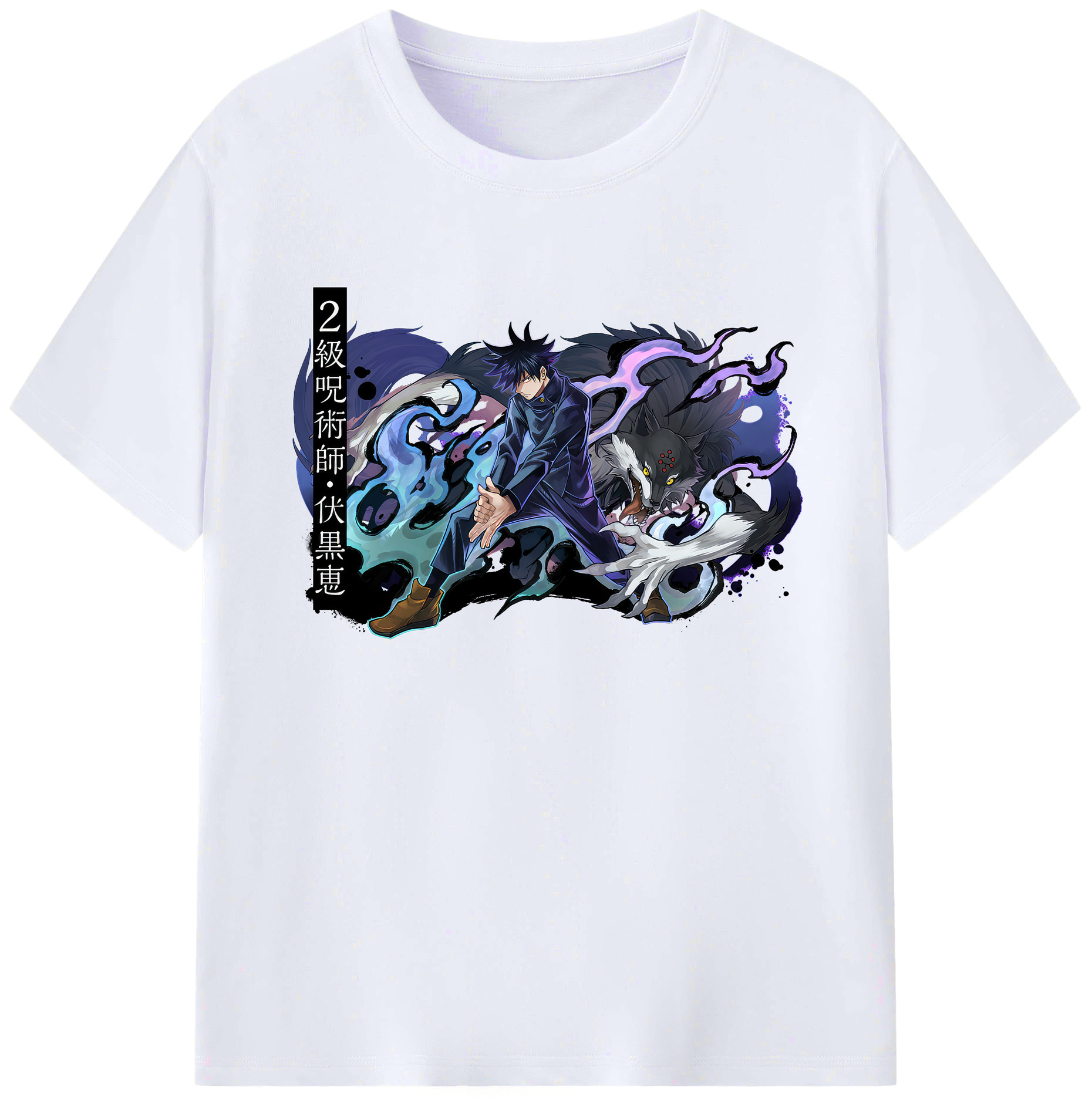 （画像用） 呪術廻戦 Jujutsu Kaisen 綿100％ メンズ半袖Tシャツ｜肌触りやわらか＆通気性