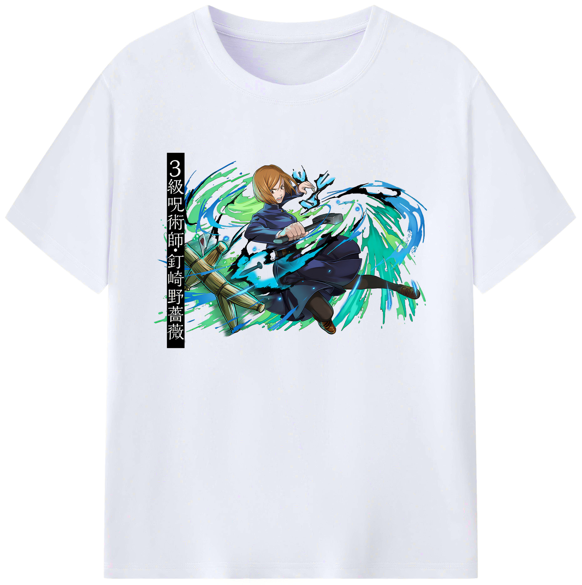 （画像用） 呪術廻戦 Jujutsu Kaisen 綿100％ メンズ半袖Tシャツ｜肌触りやわらか＆通気性