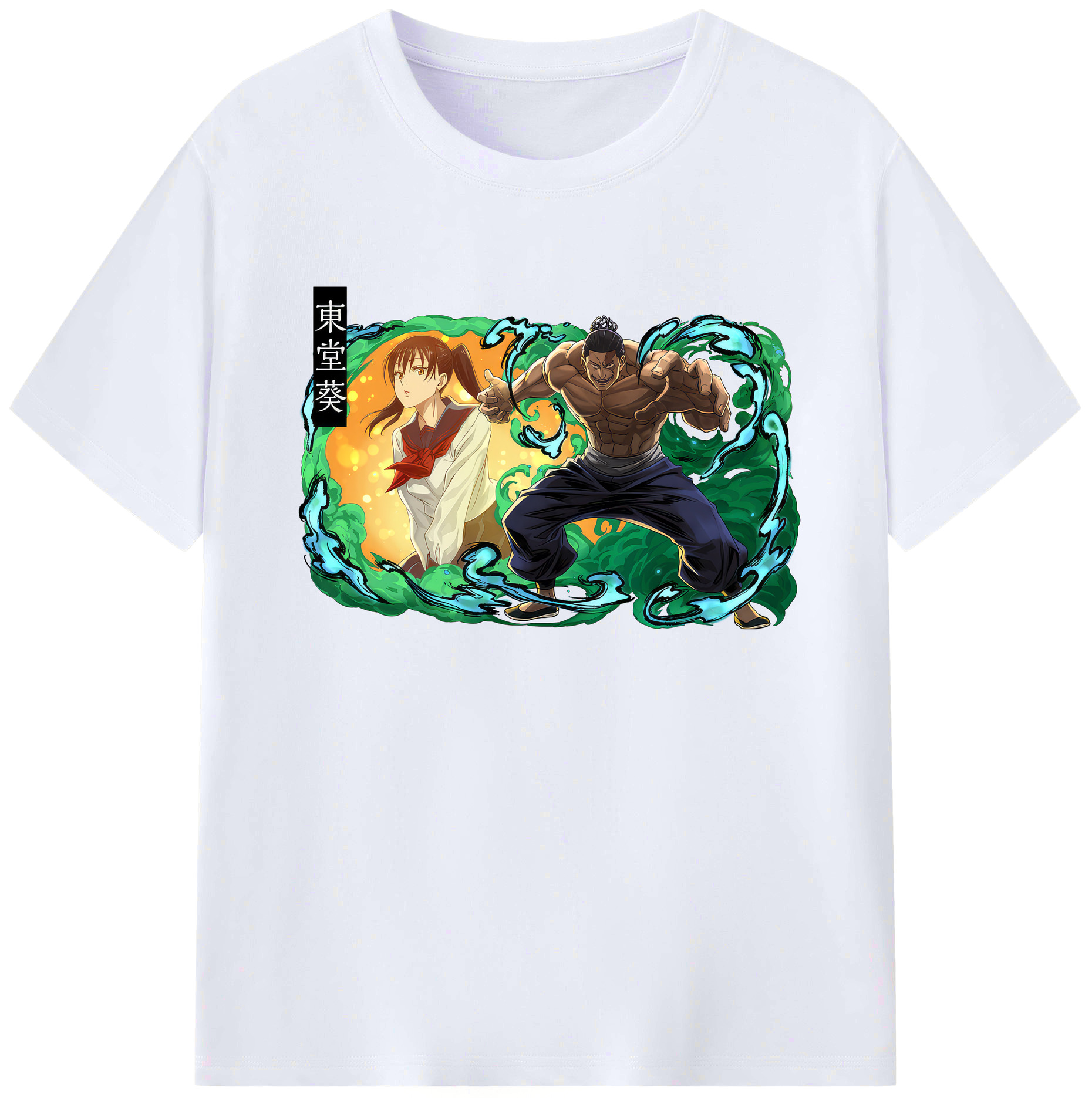 （画像用） 呪術廻戦 Jujutsu Kaisen 綿100％ メンズ半袖Tシャツ｜肌触りやわらか＆通気性