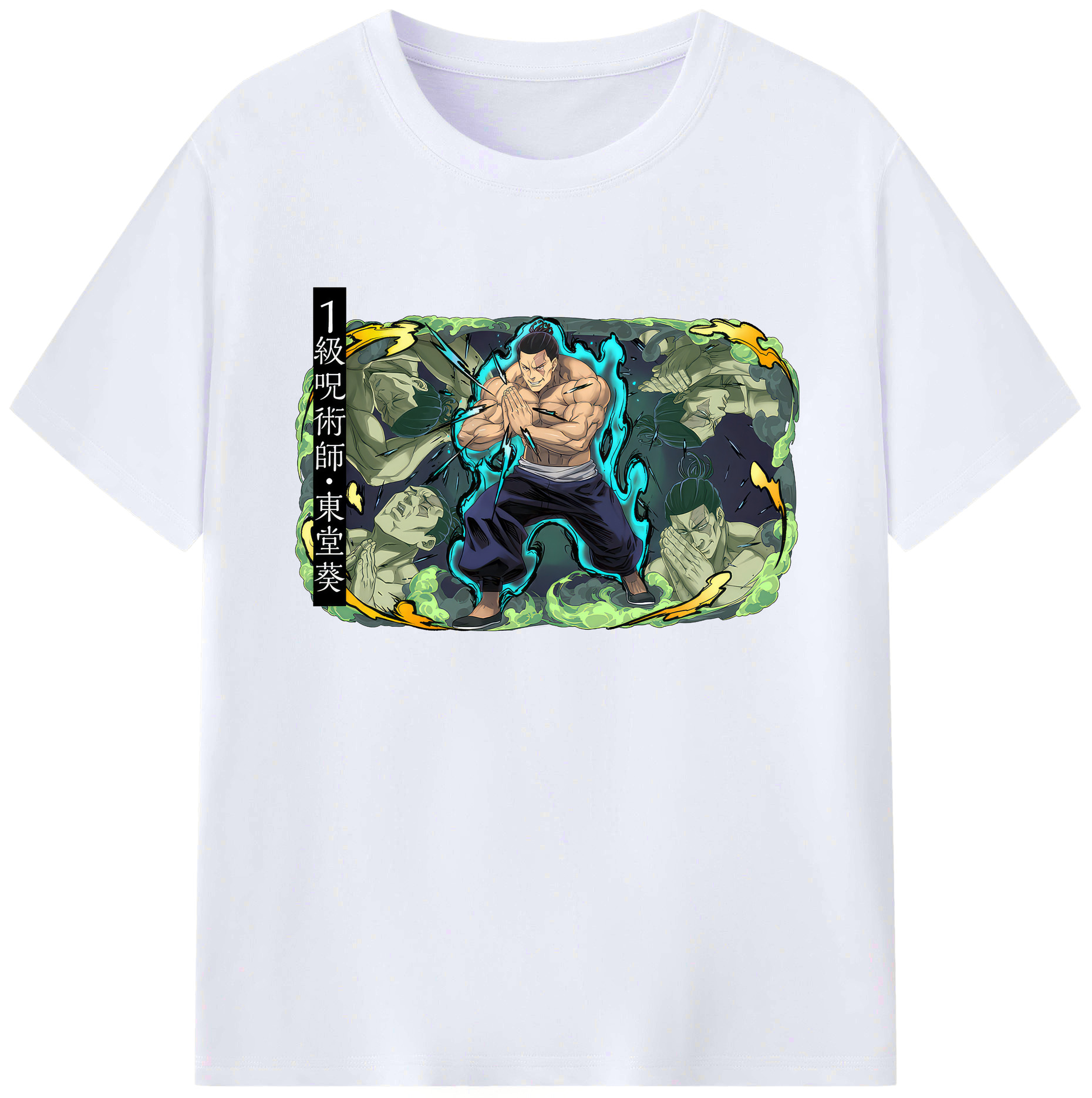 （画像用） 呪術廻戦 Jujutsu Kaisen 綿100％ メンズ半袖Tシャツ｜肌触りやわらか＆通気性