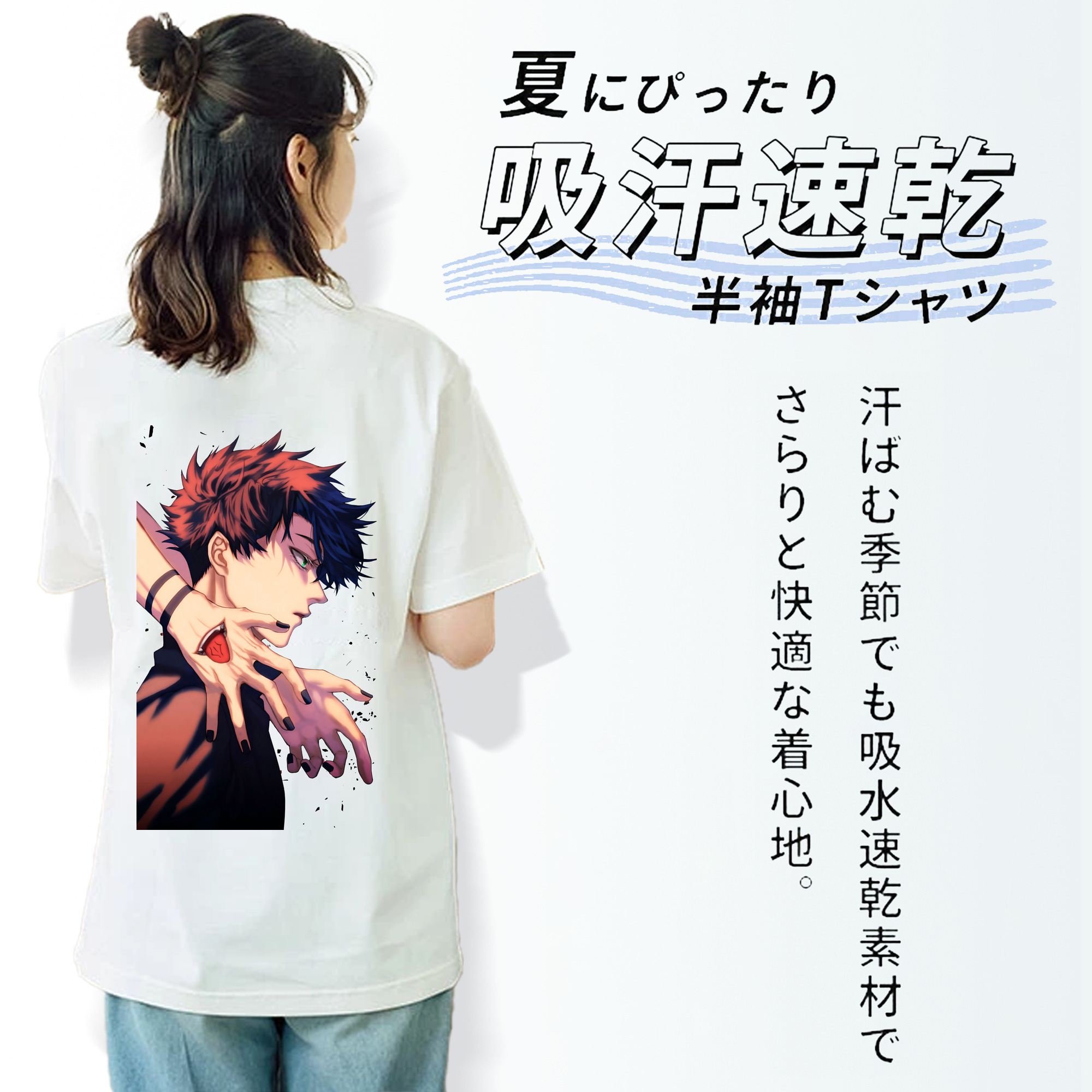 呪術廻戦 Jujutsu Kaisen レディース半袖Tシャツ(バックプリント)