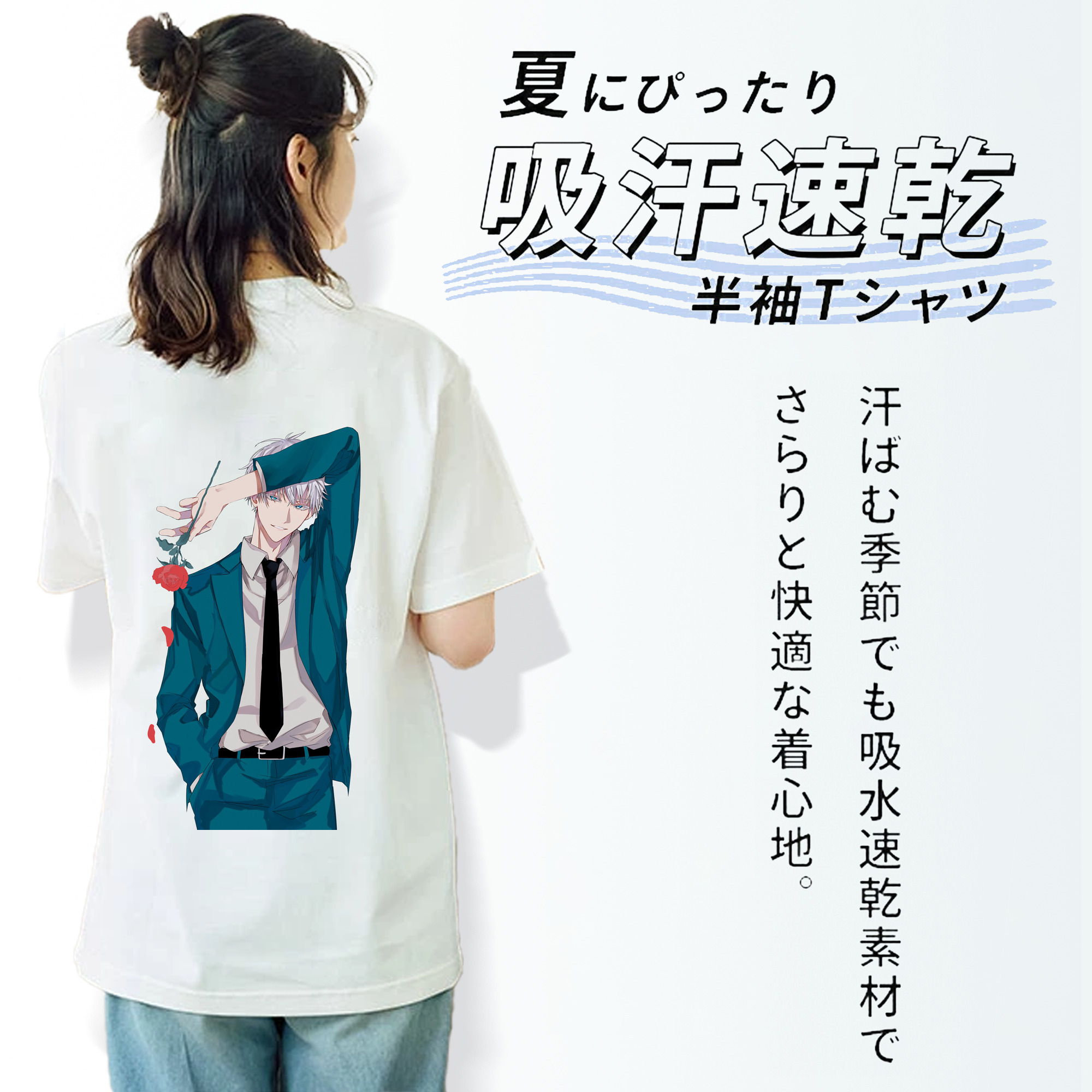 呪術廻戦 Jujutsu Kaisen レディース半袖Tシャツ(バックプリント)