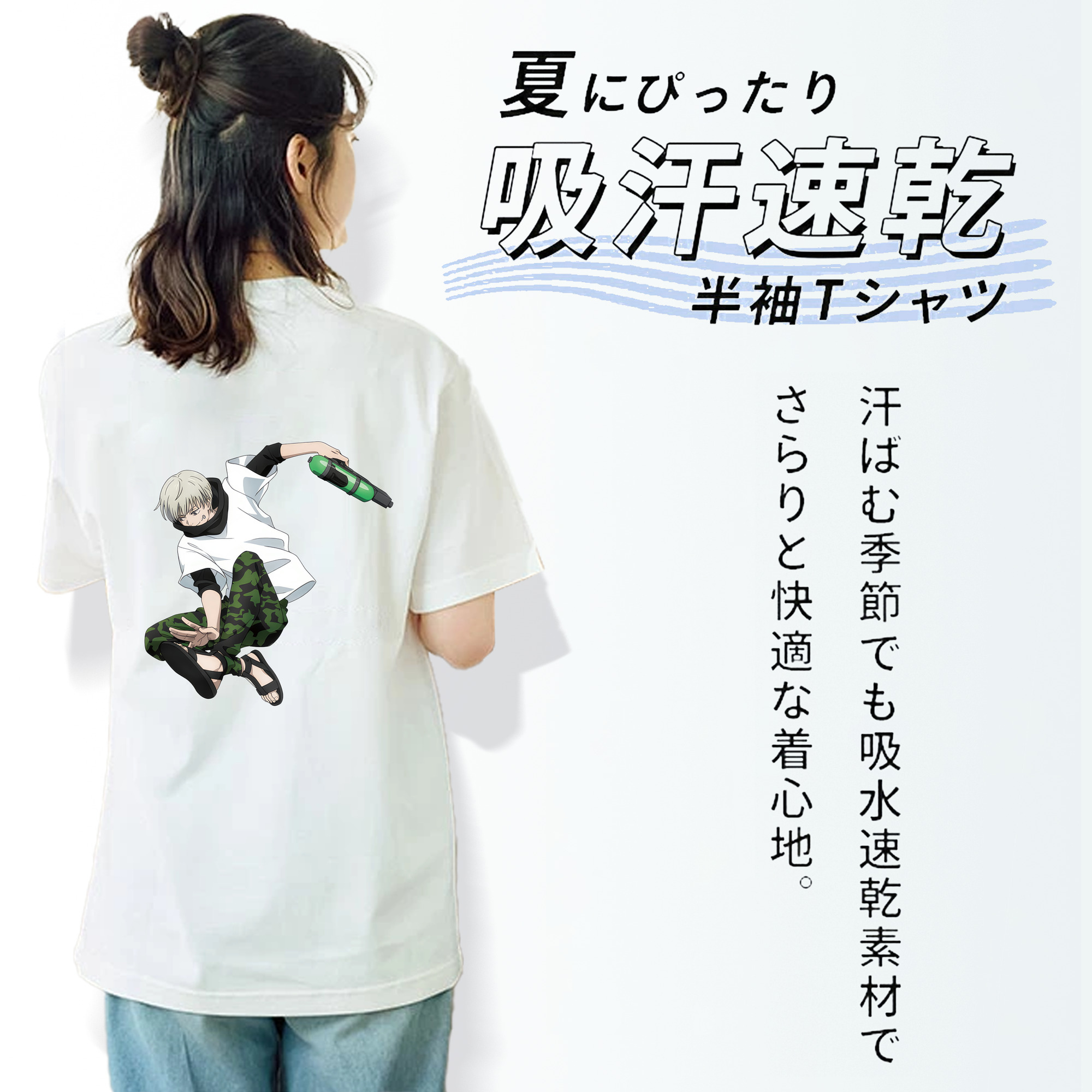 呪術廻戦 Jujutsu Kaisen レディース半袖Tシャツ(バックプリント)
