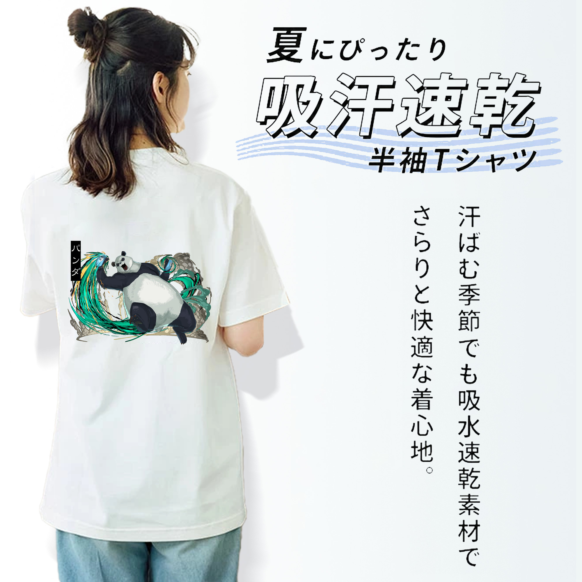 呪術廻戦 Jujutsu Kaisen レディース半袖Tシャツ(バックプリント)