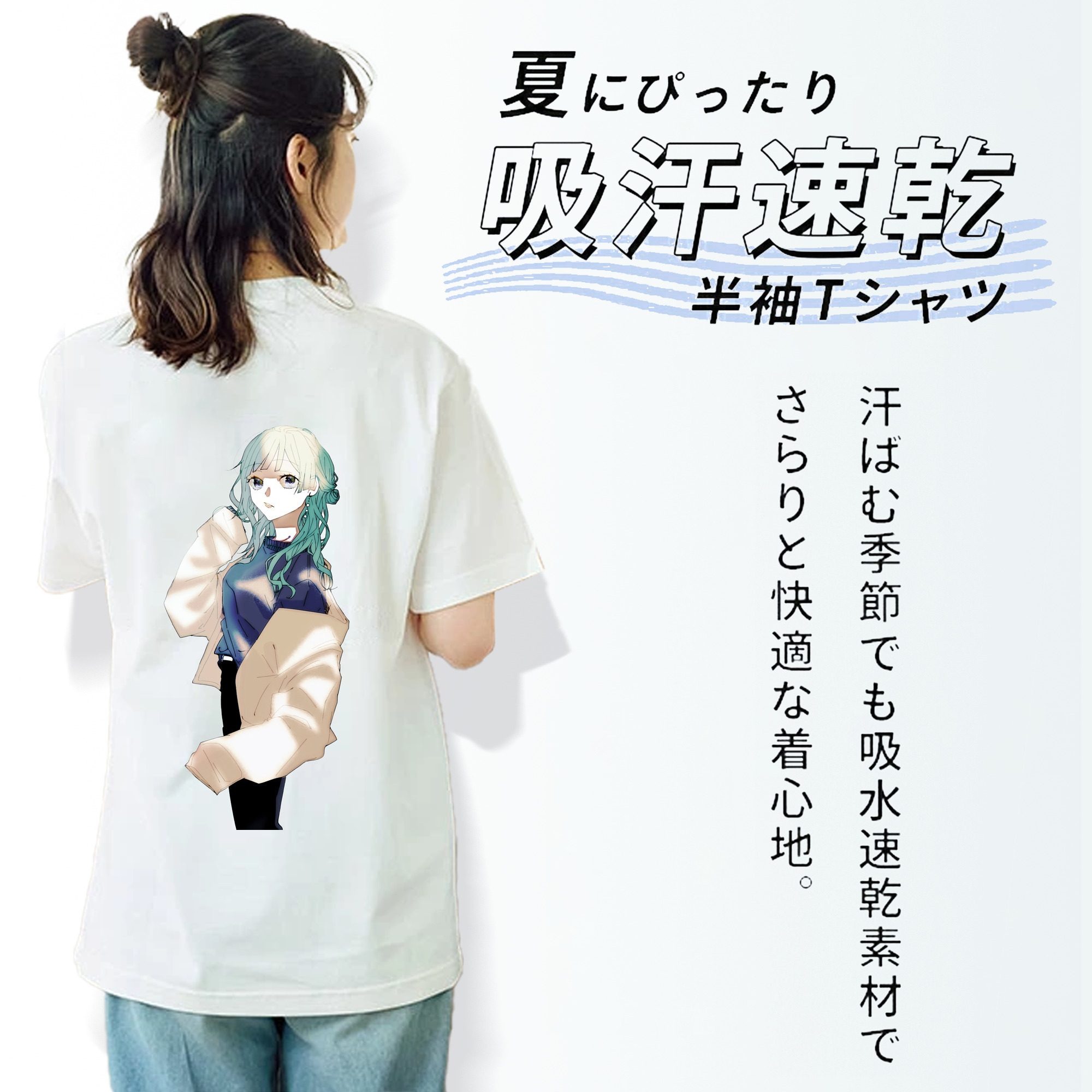 呪術廻戦 Jujutsu Kaisen レディース半袖Tシャツ(バックプリント)