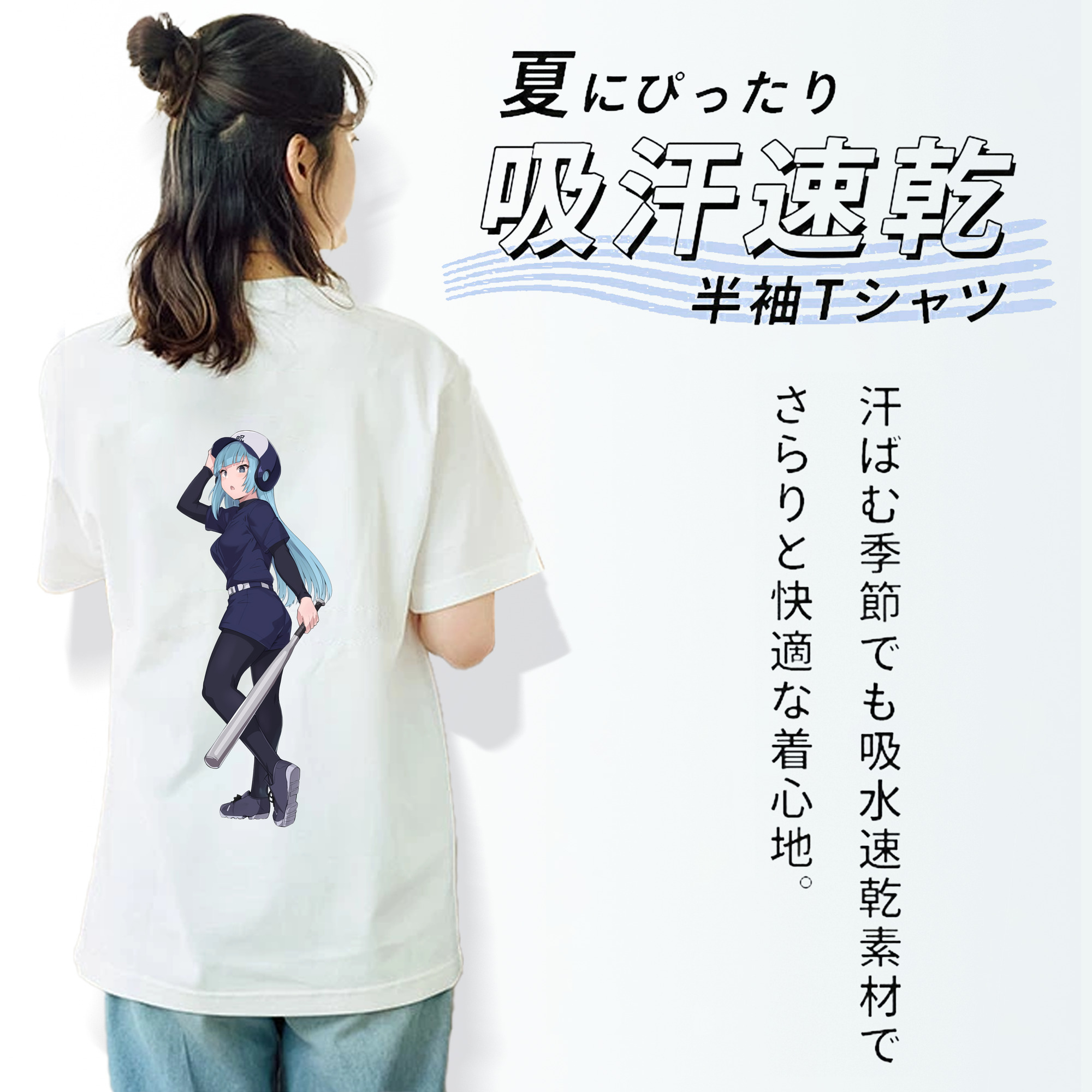 呪術廻戦 Jujutsu Kaisen レディース半袖Tシャツ(バックプリント)