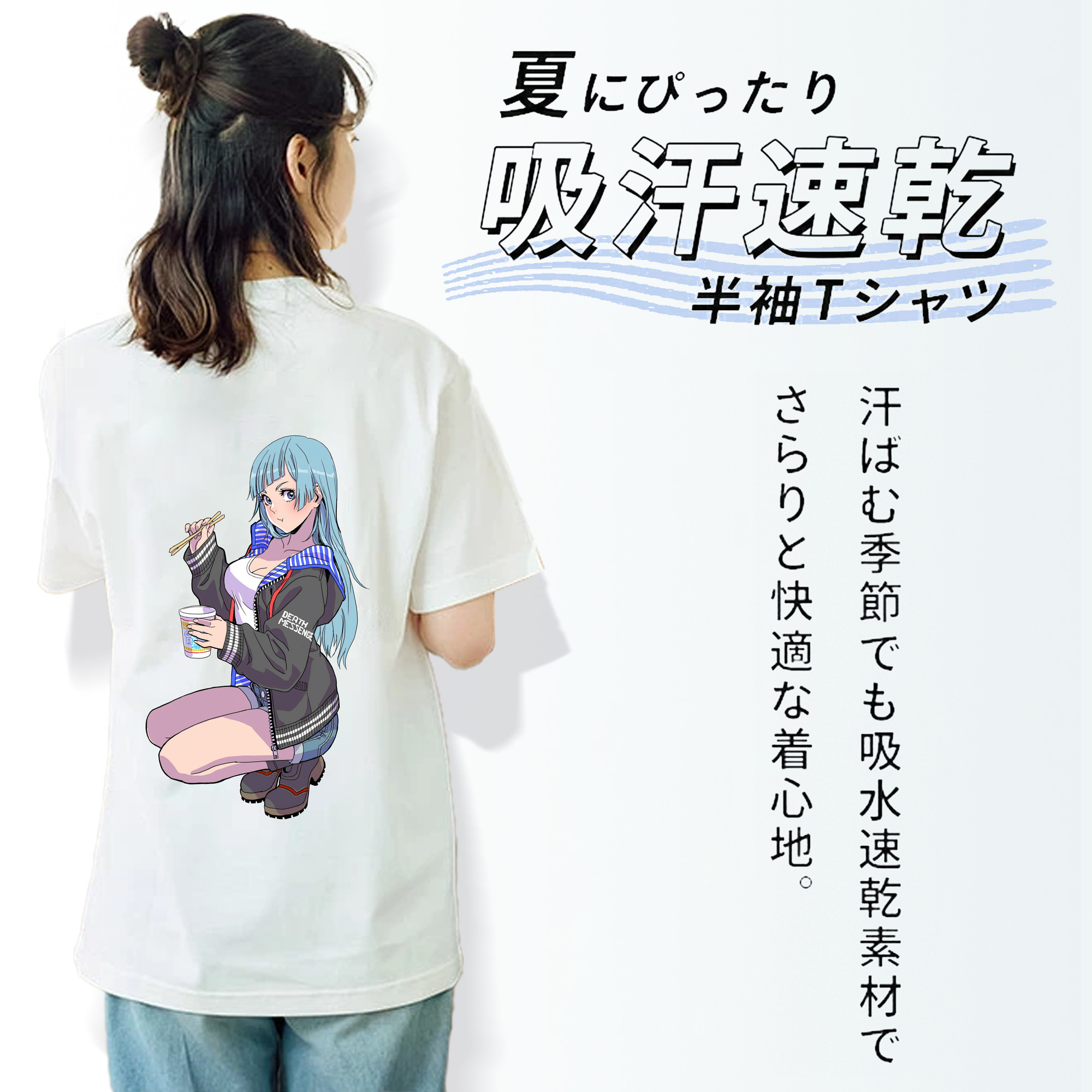 呪術廻戦 Jujutsu Kaisen レディース半袖Tシャツ(バックプリント)