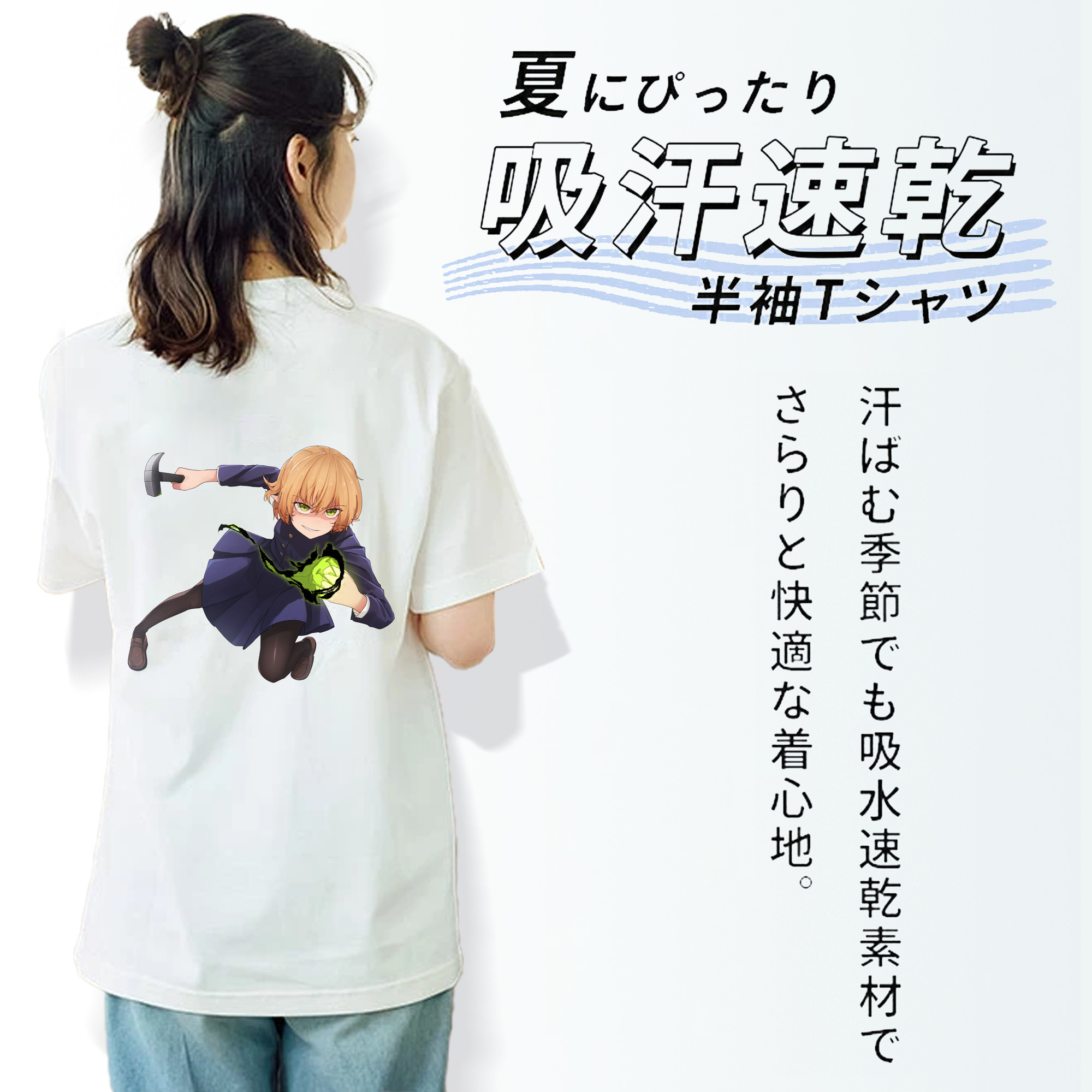 呪術廻戦 Jujutsu Kaisen レディース半袖Tシャツ(バックプリント)