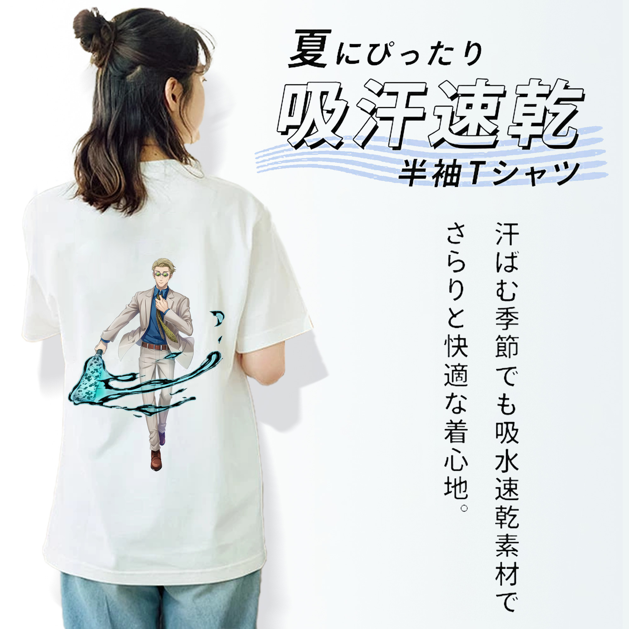 呪術廻戦 Jujutsu Kaisen レディース半袖Tシャツ(バックプリント)