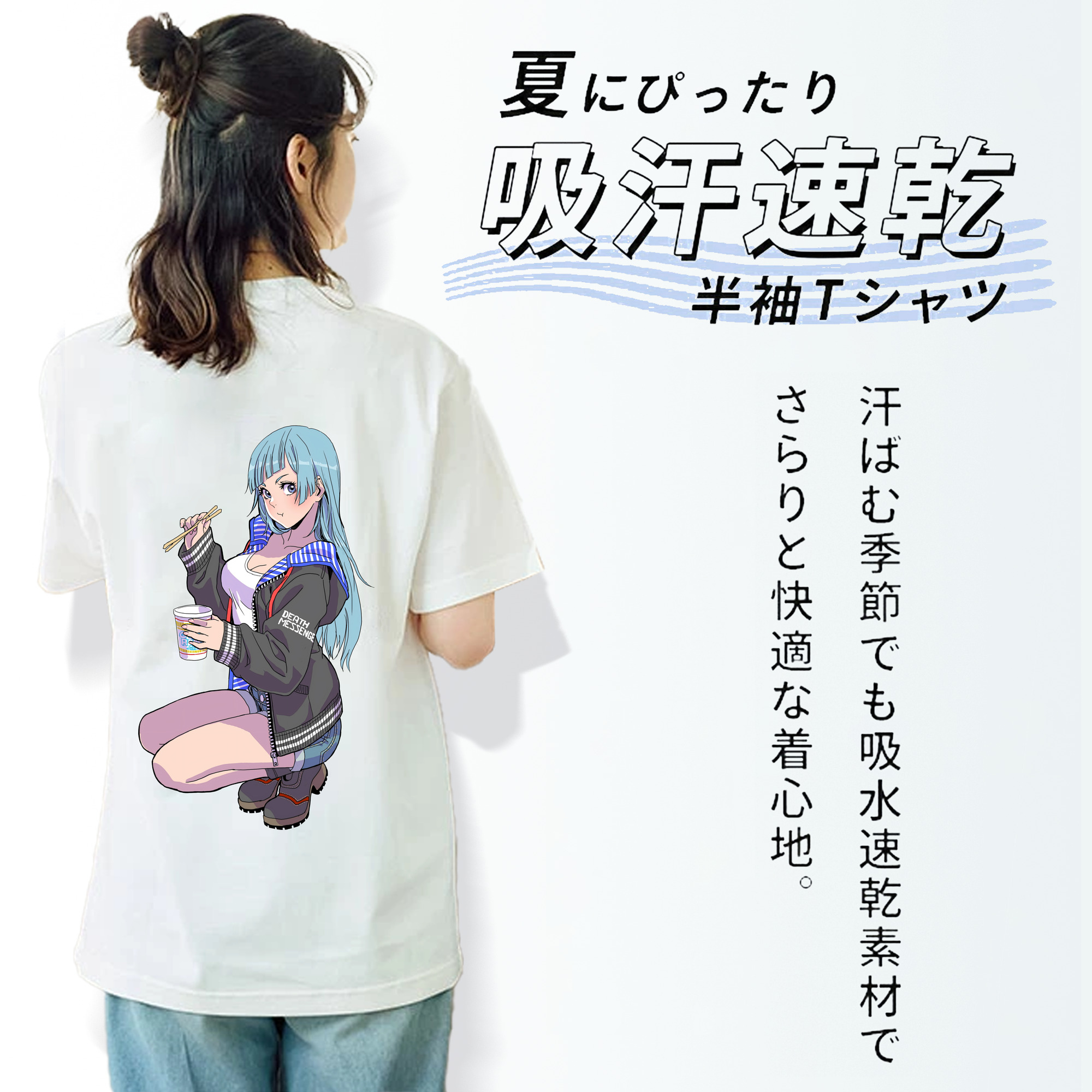 呪術廻戦 Jujutsu Kaisen レディース半袖Tシャツ(バックプリント)
