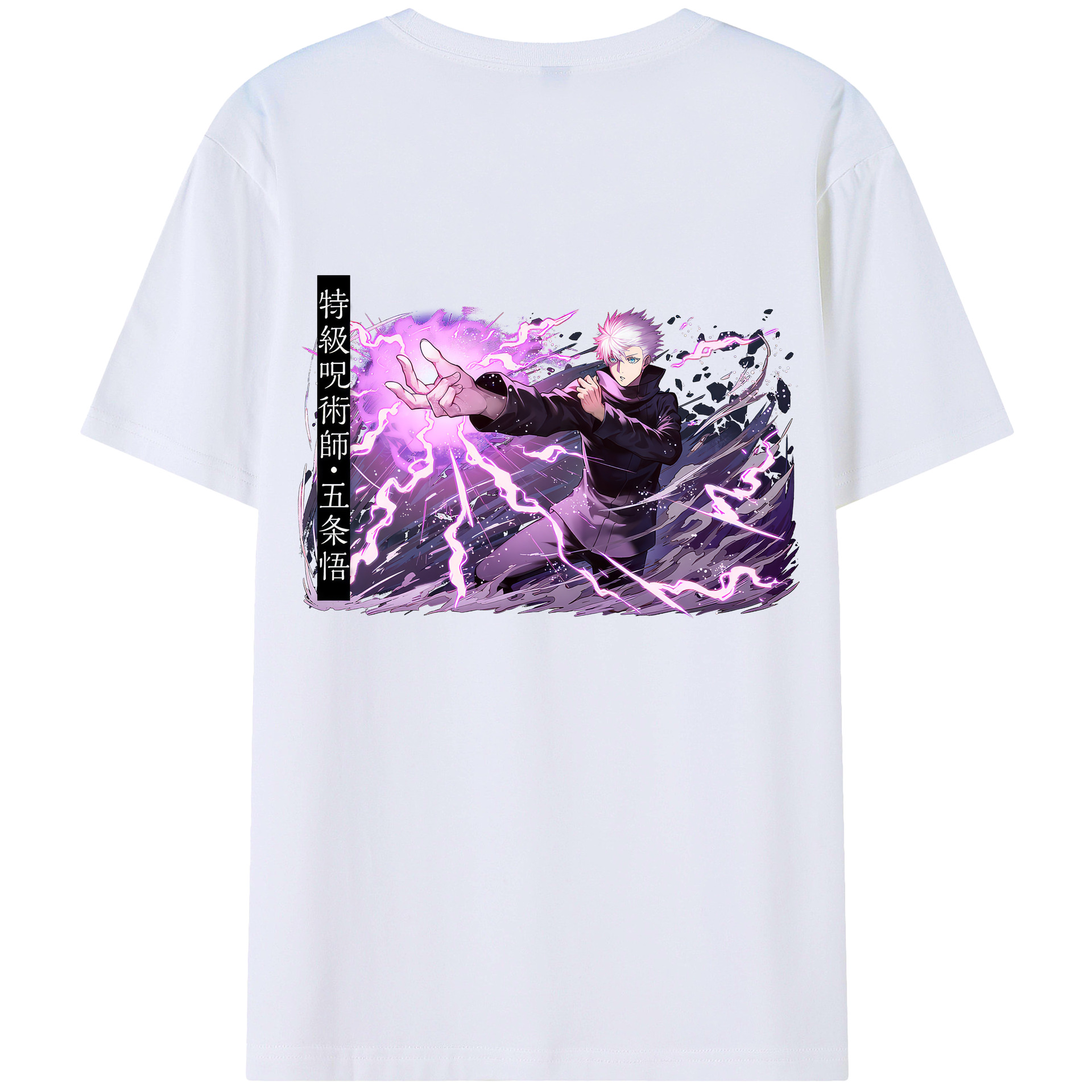 （画像用） 呪術廻戦 Jujutsu Kaisen レディース半袖Tシャツ(バックプリント)
