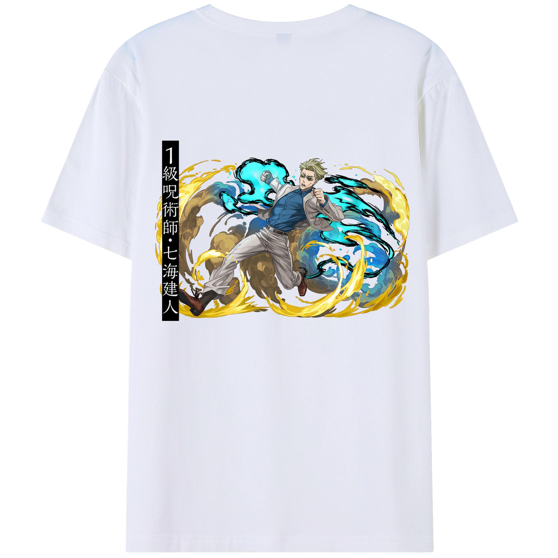 （画像用） 呪術廻戦 Jujutsu Kaisen レディース半袖Tシャツ(バックプリント)