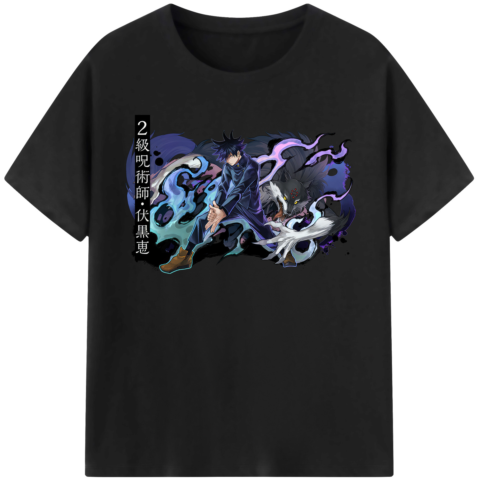 （画像用） 呪術廻戦 Jujutsu Kaisen レディースカジュアルプリントTシャツ（綿100％）