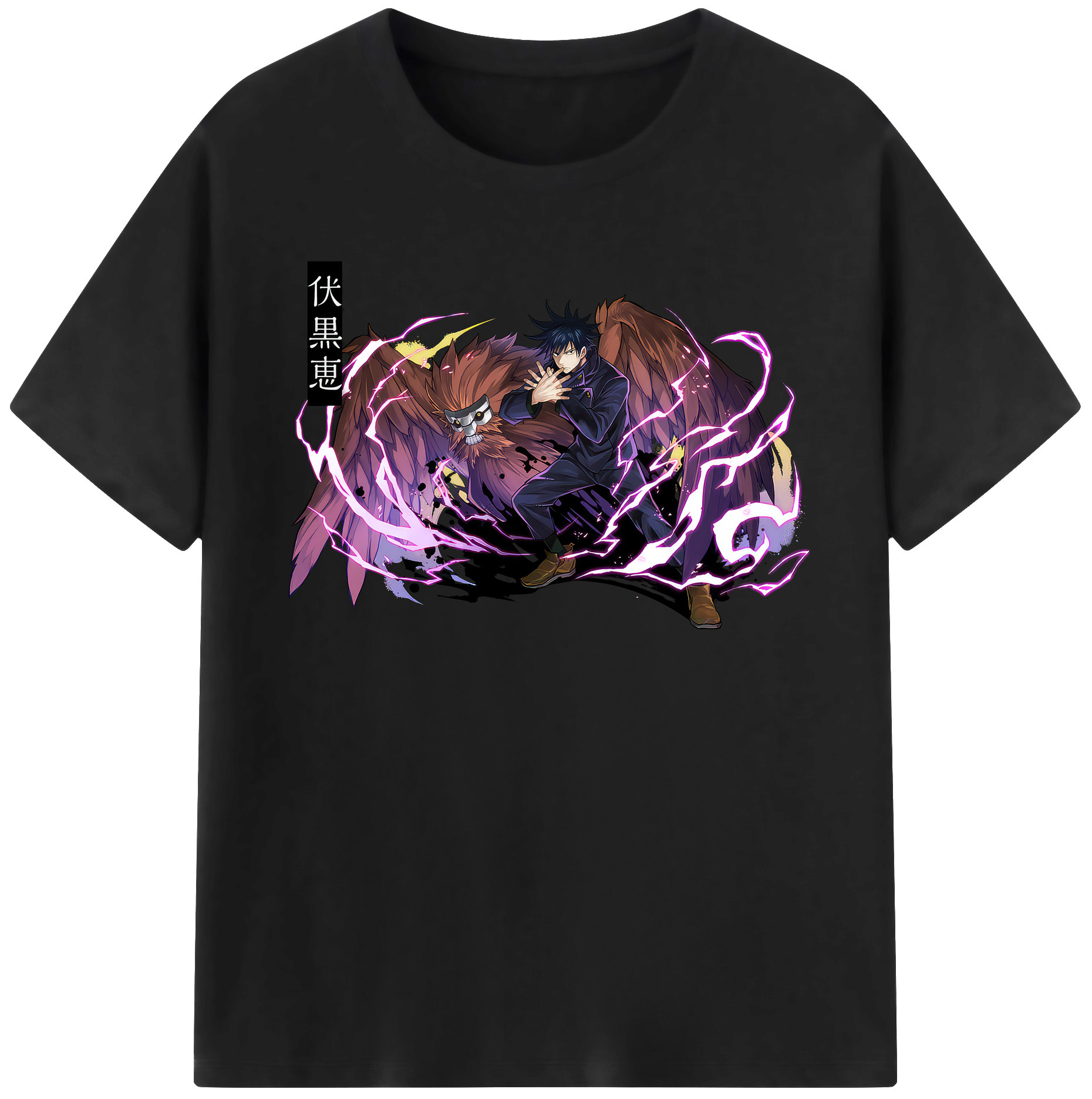 （画像用） 呪術廻戦 Jujutsu Kaisen レディースカジュアルプリントTシャツ（綿100％）