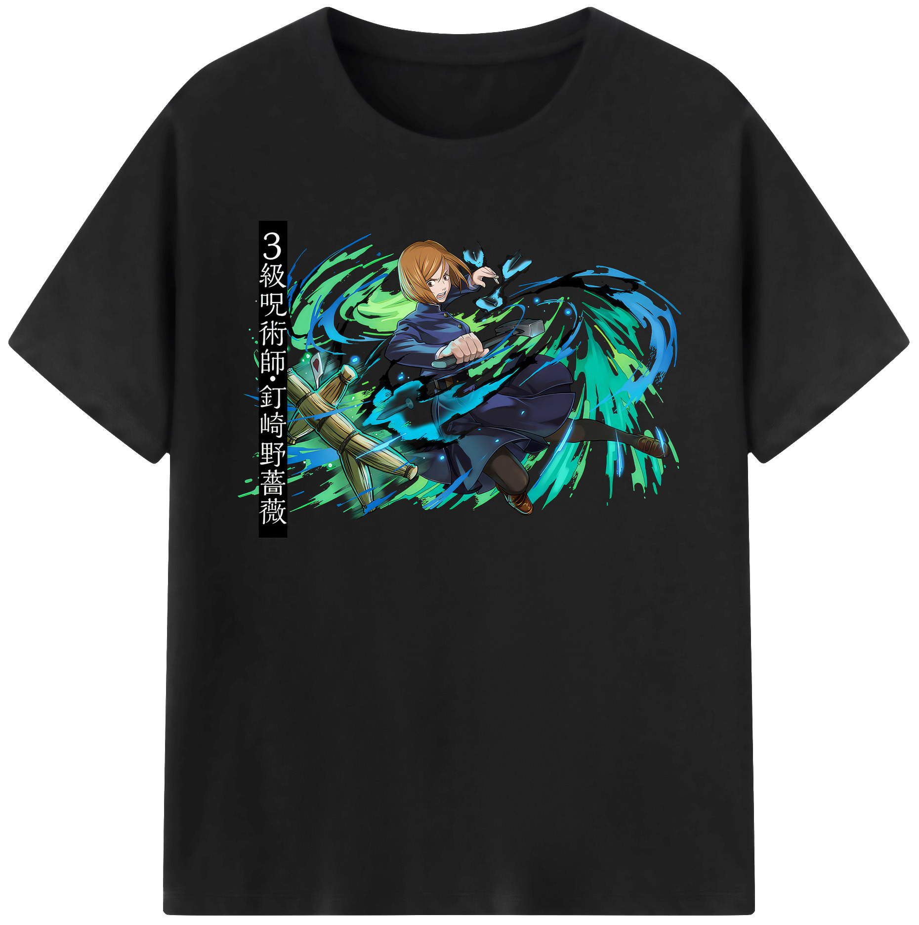 （画像用） 呪術廻戦 Jujutsu Kaisen レディースカジュアルプリントTシャツ（綿100％）