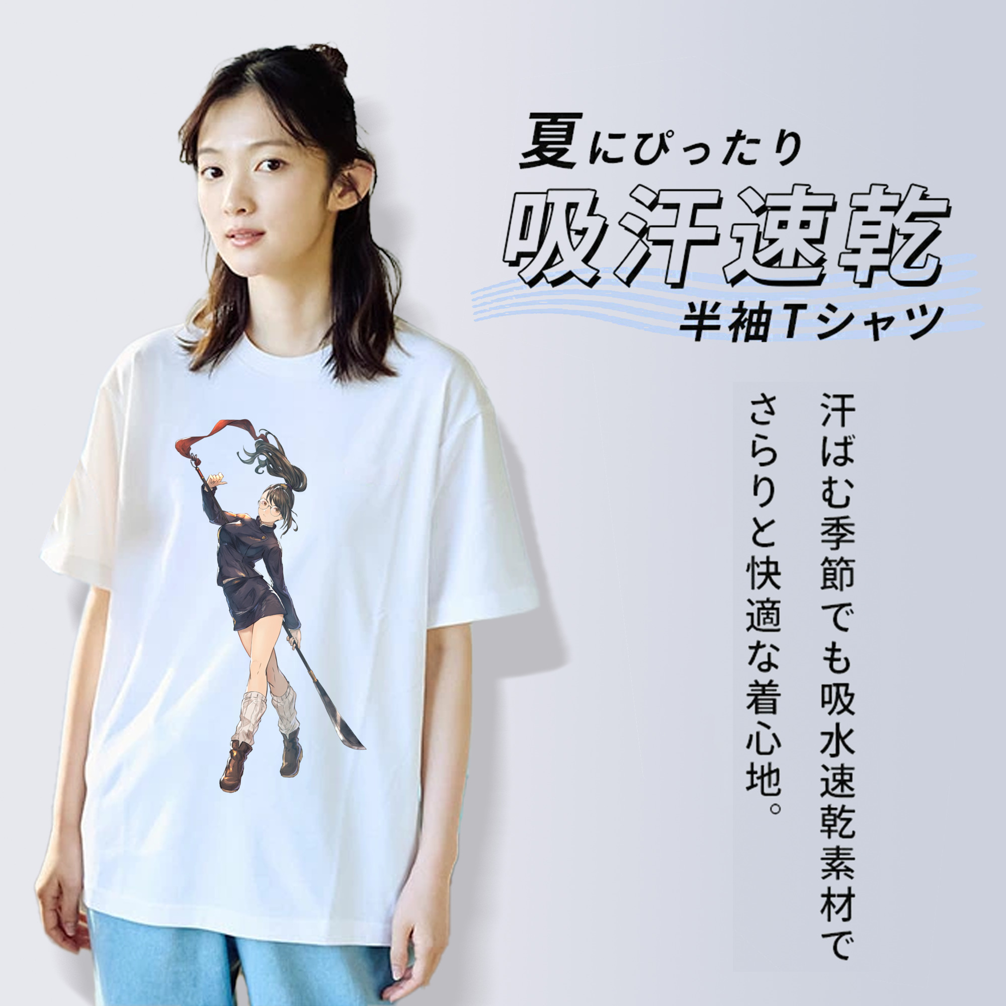 呪術廻戦 Jujutsu Kaisen レディースカジュアルプリントTシャツ（綿100％）