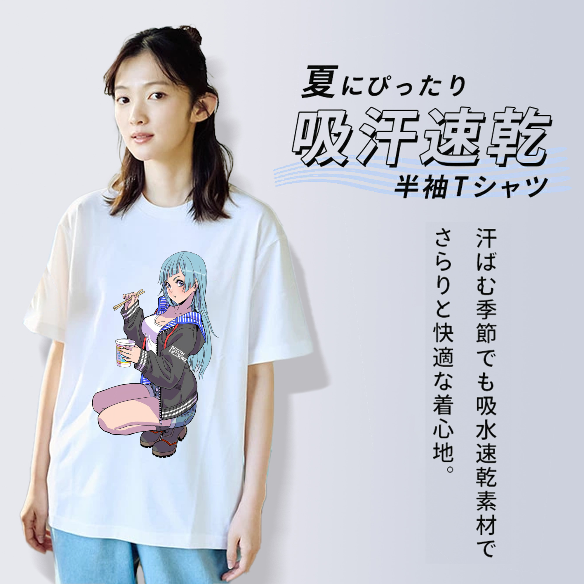 呪術廻戦 Jujutsu Kaisen レディースカジュアルプリントTシャツ（綿100％）