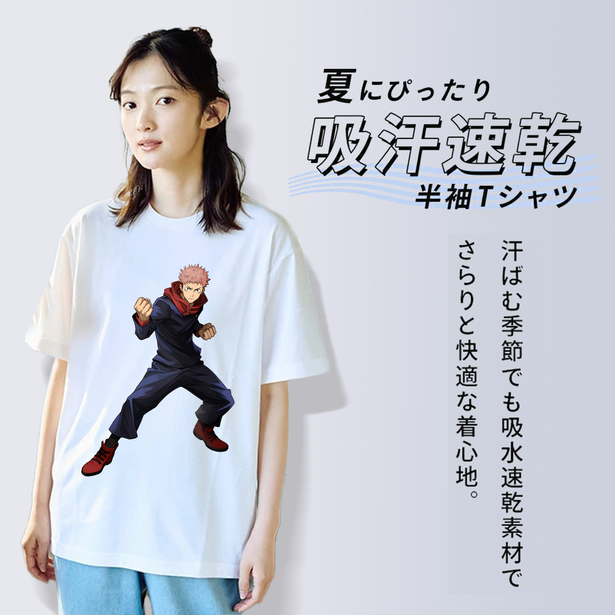 呪術廻戦 Jujutsu Kaisen レディースカジュアルプリントTシャツ（綿100％）