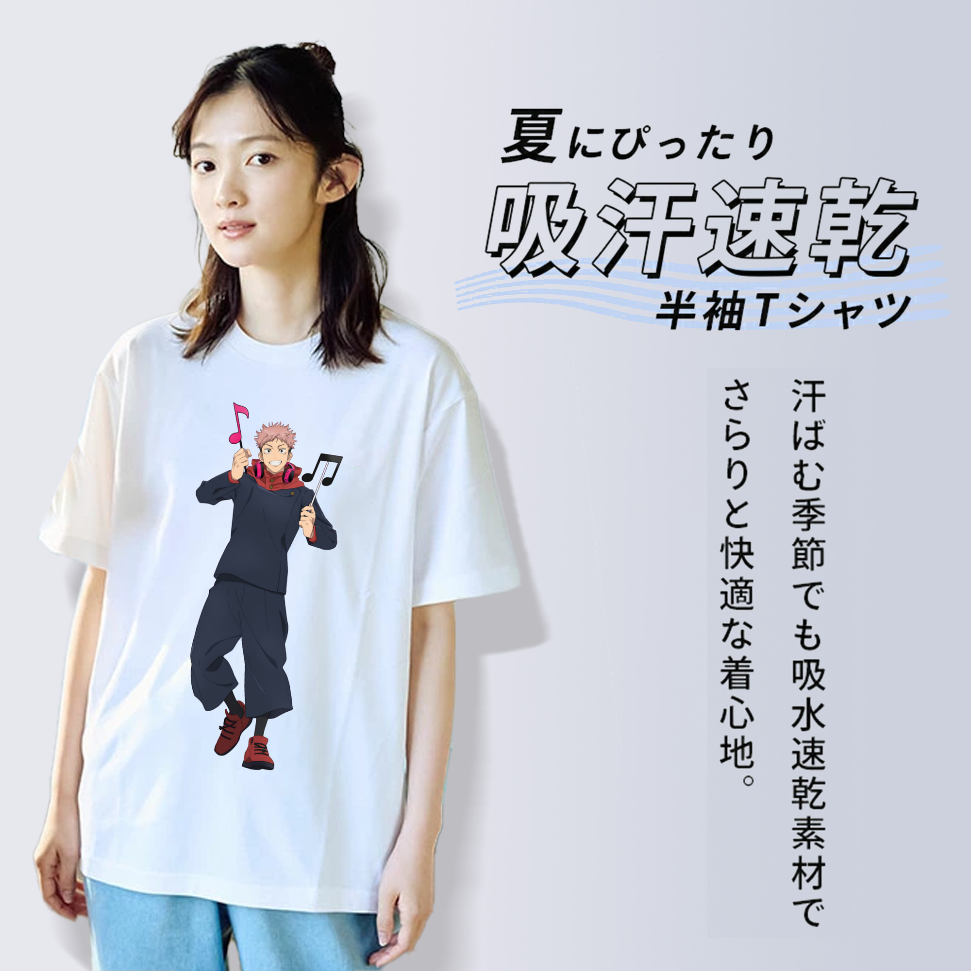 呪術廻戦 Jujutsu Kaisen レディースカジュアルプリントTシャツ（綿100％）