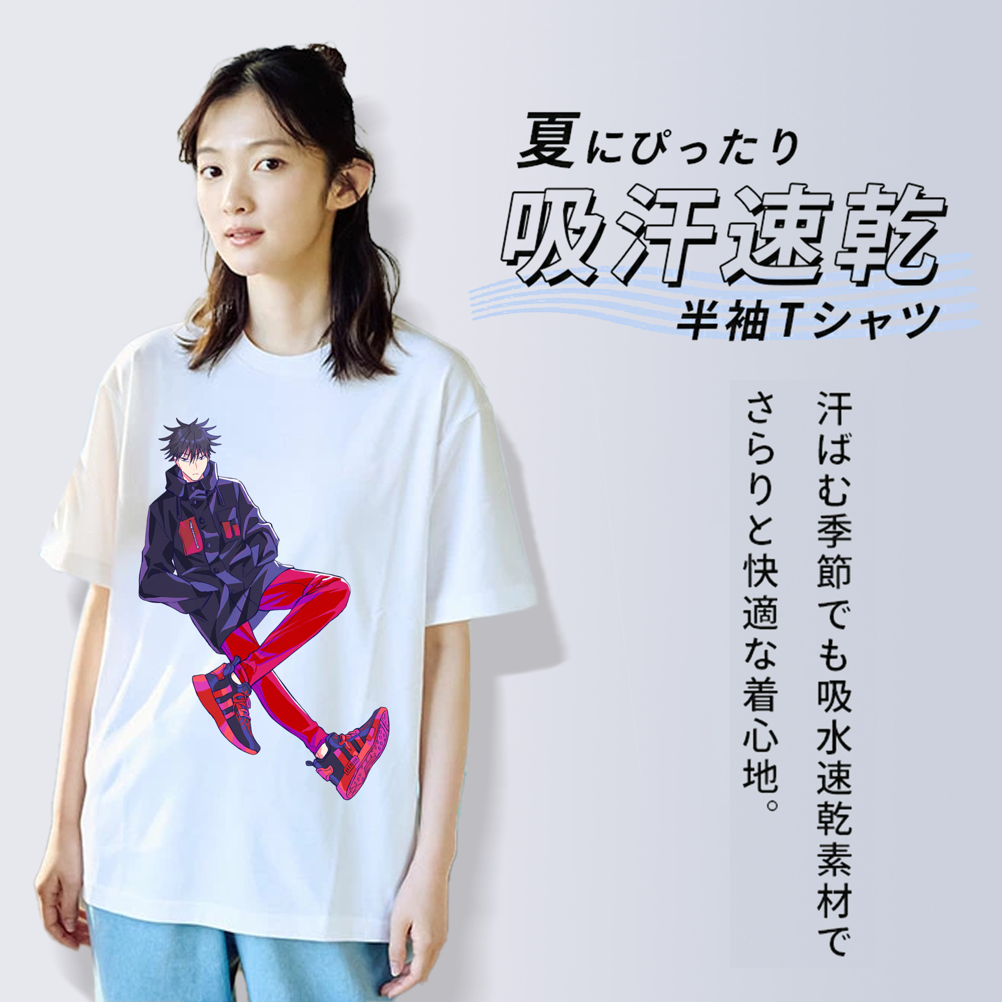 呪術廻戦 Jujutsu Kaisen レディースカジュアルプリントTシャツ（綿100％）