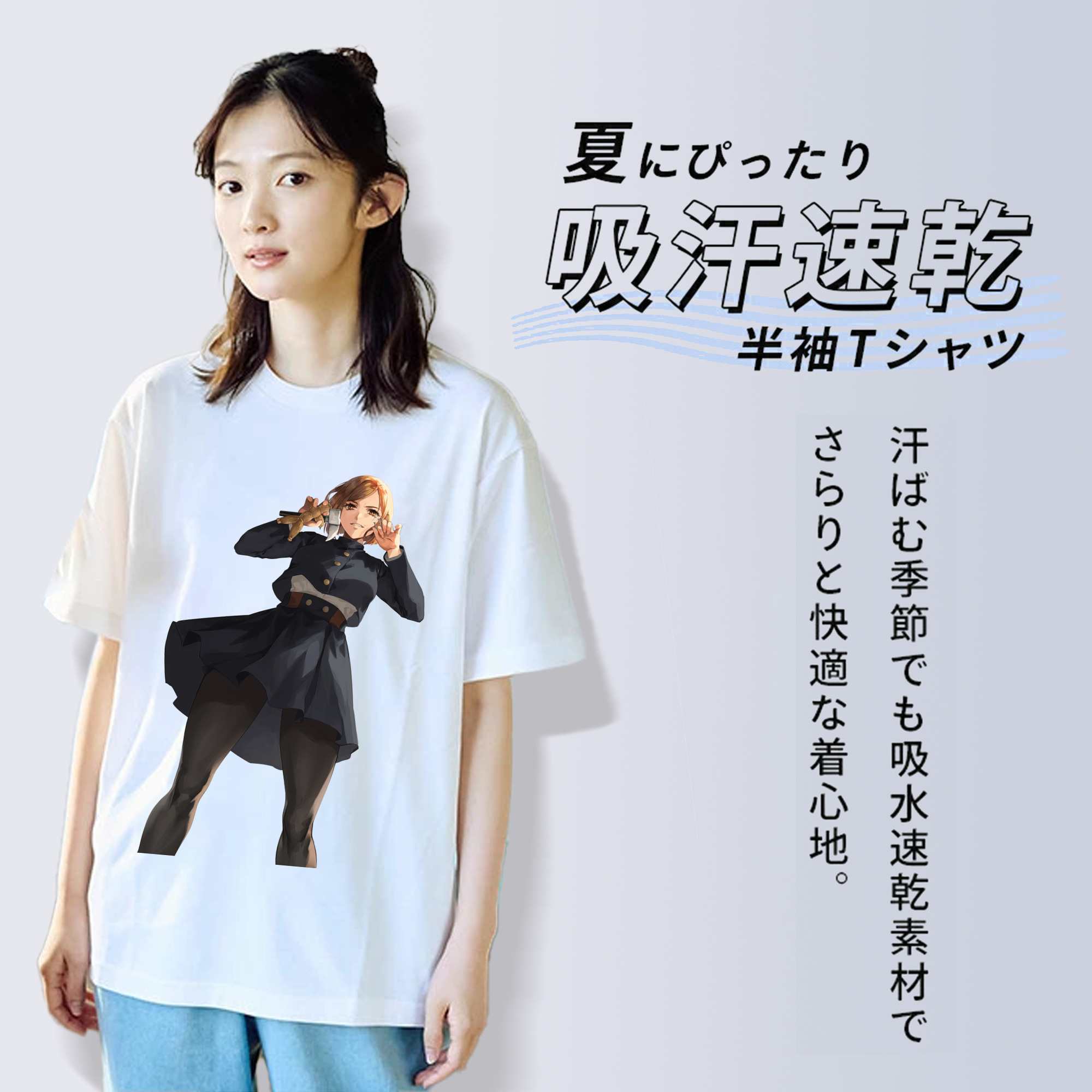 呪術廻戦 Jujutsu Kaisen レディースカジュアルプリントTシャツ（綿100％）
