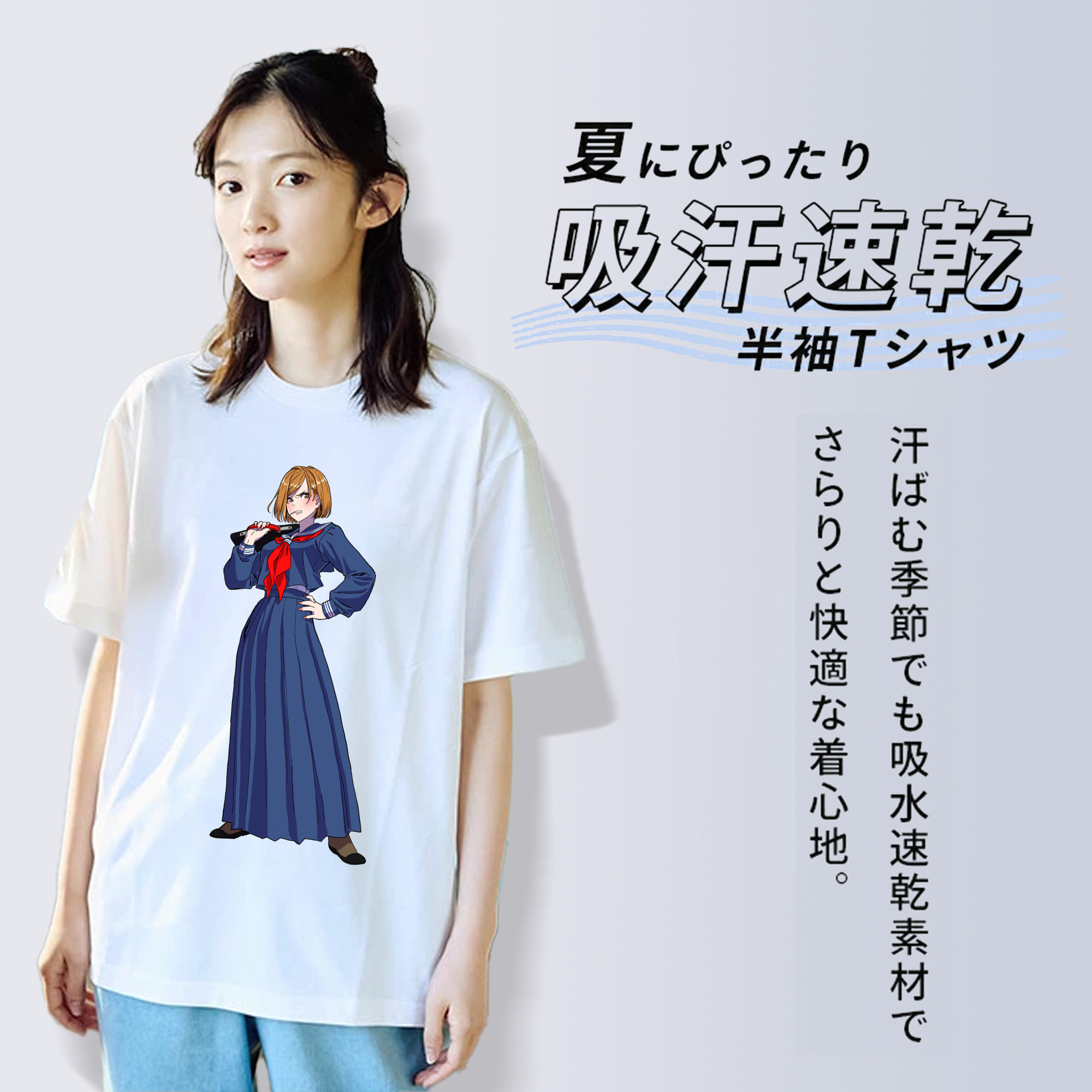 呪術廻戦 Jujutsu Kaisen レディースカジュアルプリントTシャツ（綿100％）
