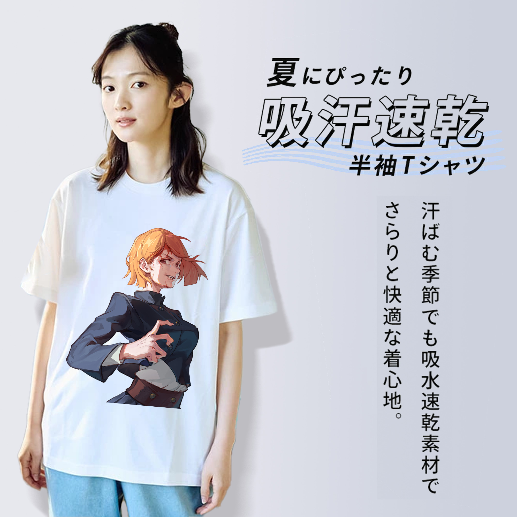 呪術廻戦 Jujutsu Kaisen レディースカジュアルプリントTシャツ（綿100％）