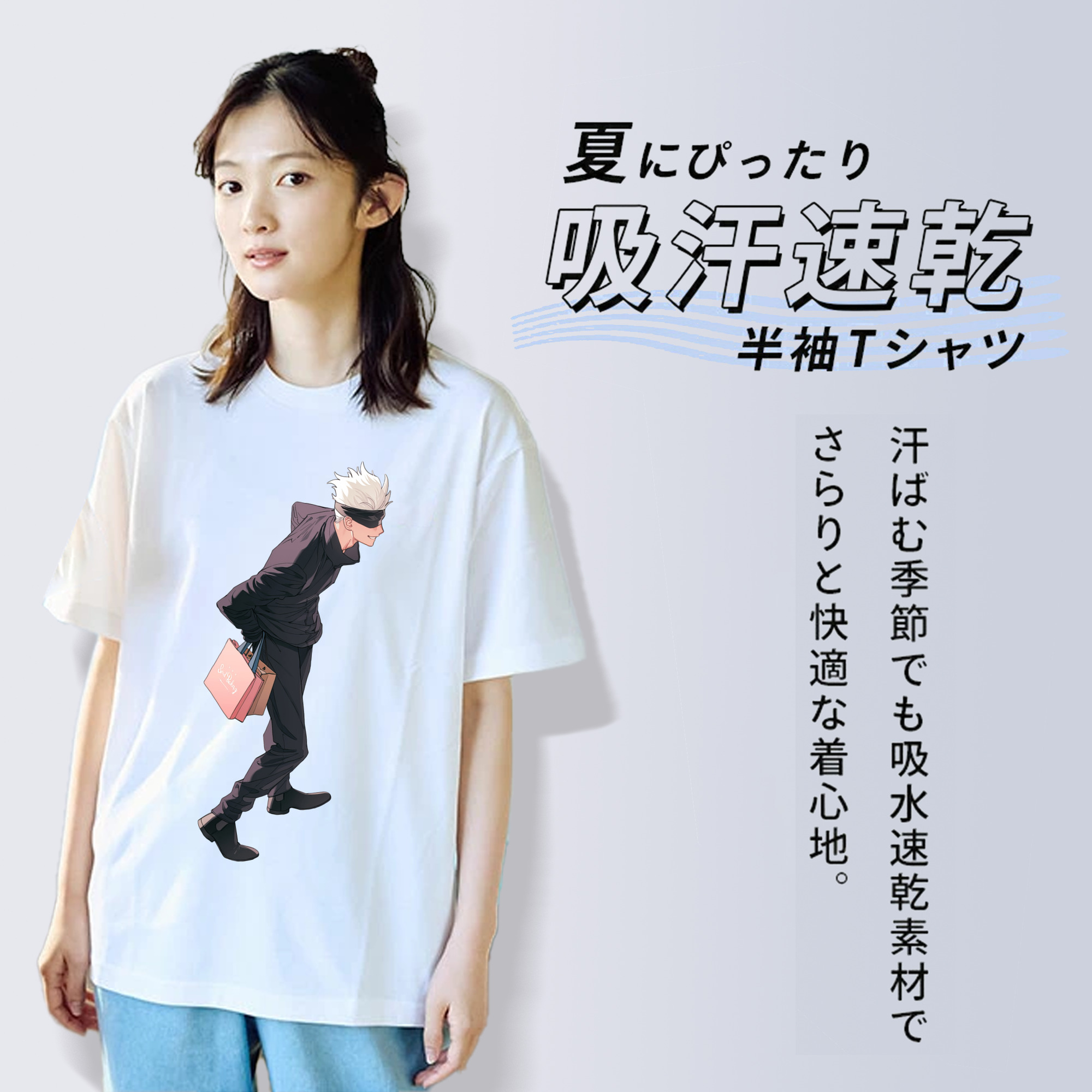 呪術廻戦 Jujutsu Kaisen レディースカジュアルプリントTシャツ（綿100％）