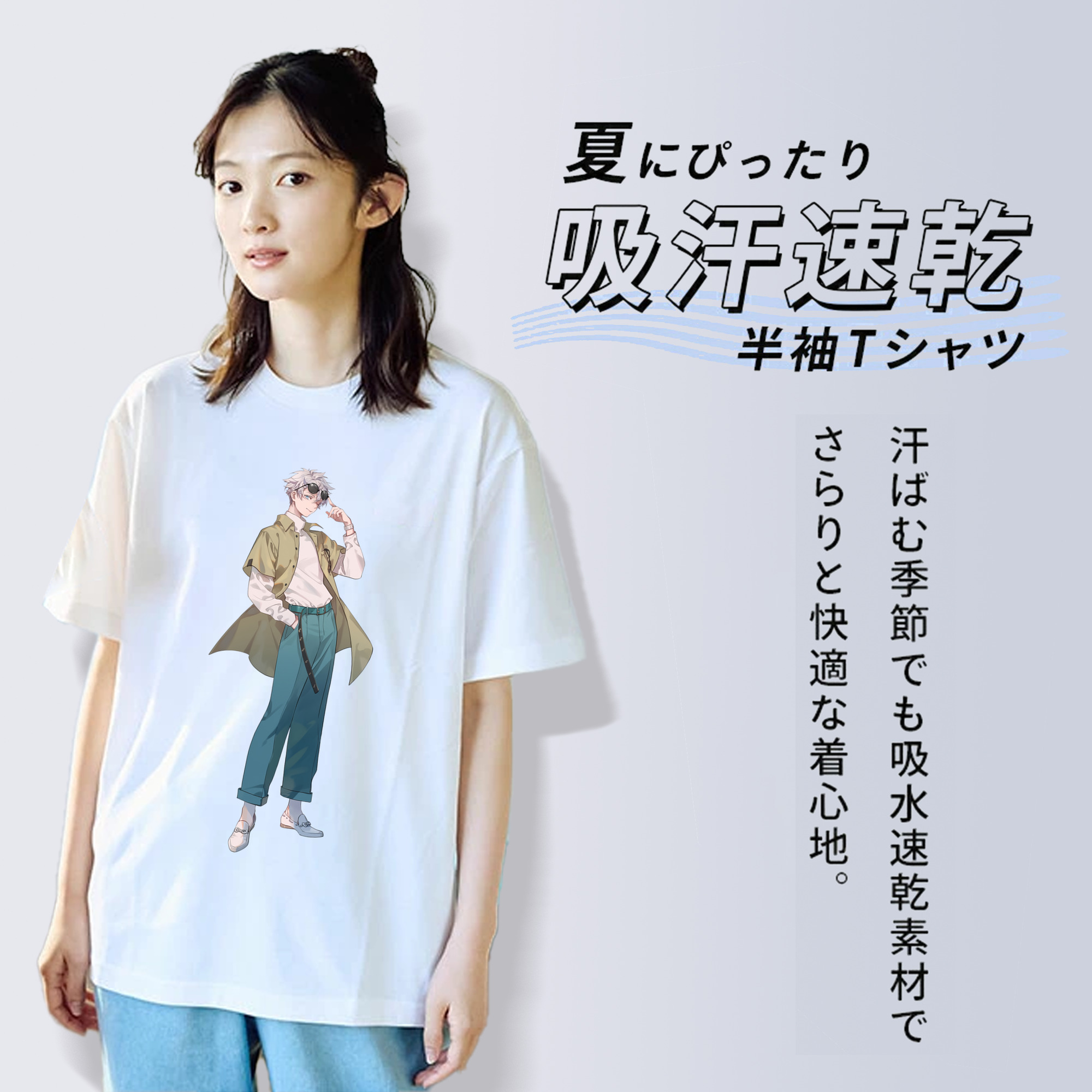 呪術廻戦 Jujutsu Kaisen レディースカジュアルプリントTシャツ（綿100％）