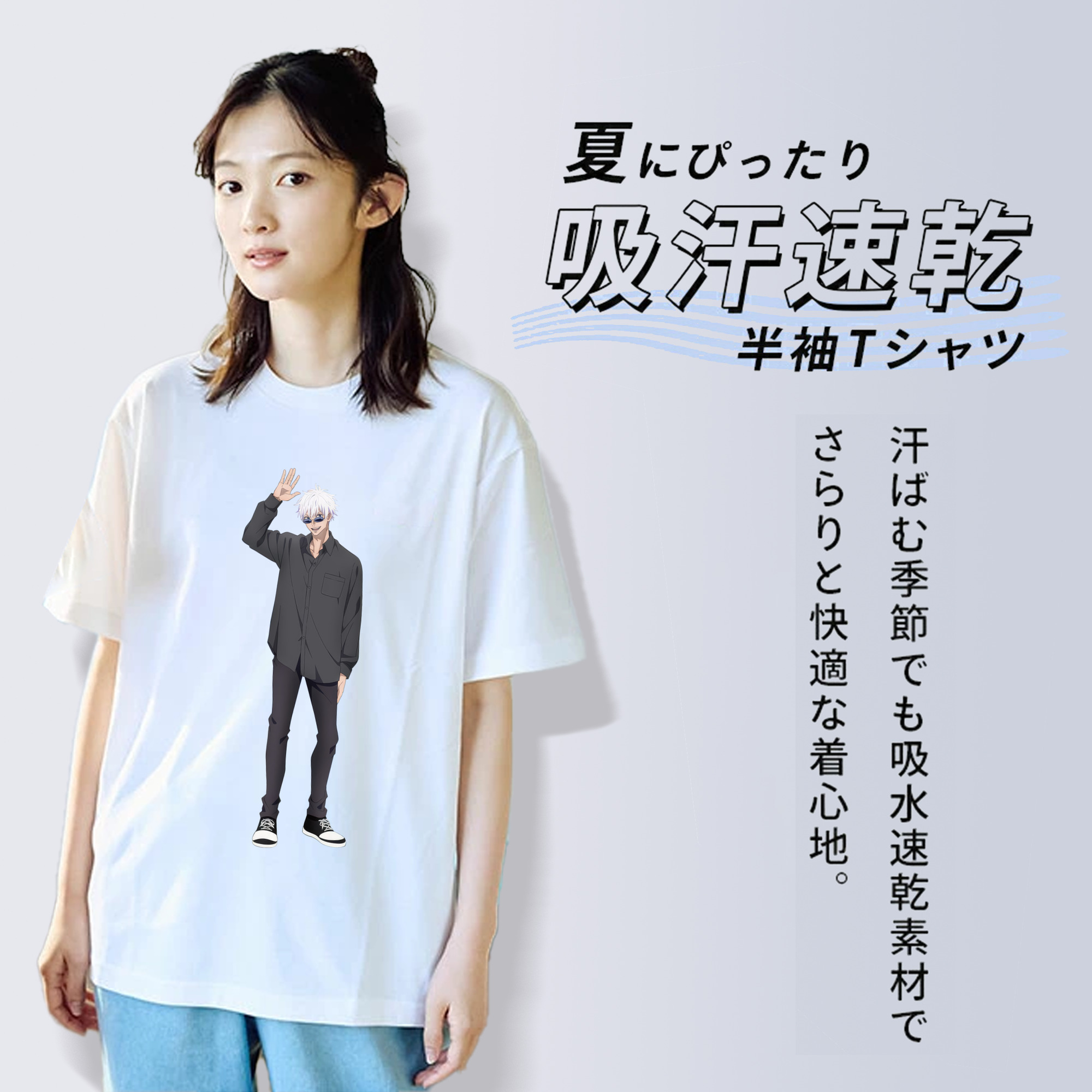 呪術廻戦 Jujutsu Kaisen レディースカジュアルプリントTシャツ（綿100％）