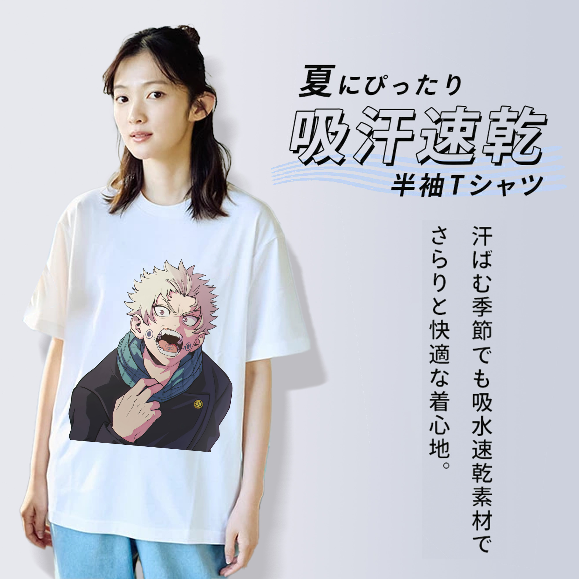 呪術廻戦 Jujutsu Kaisen レディースカジュアルプリントTシャツ（綿100％）