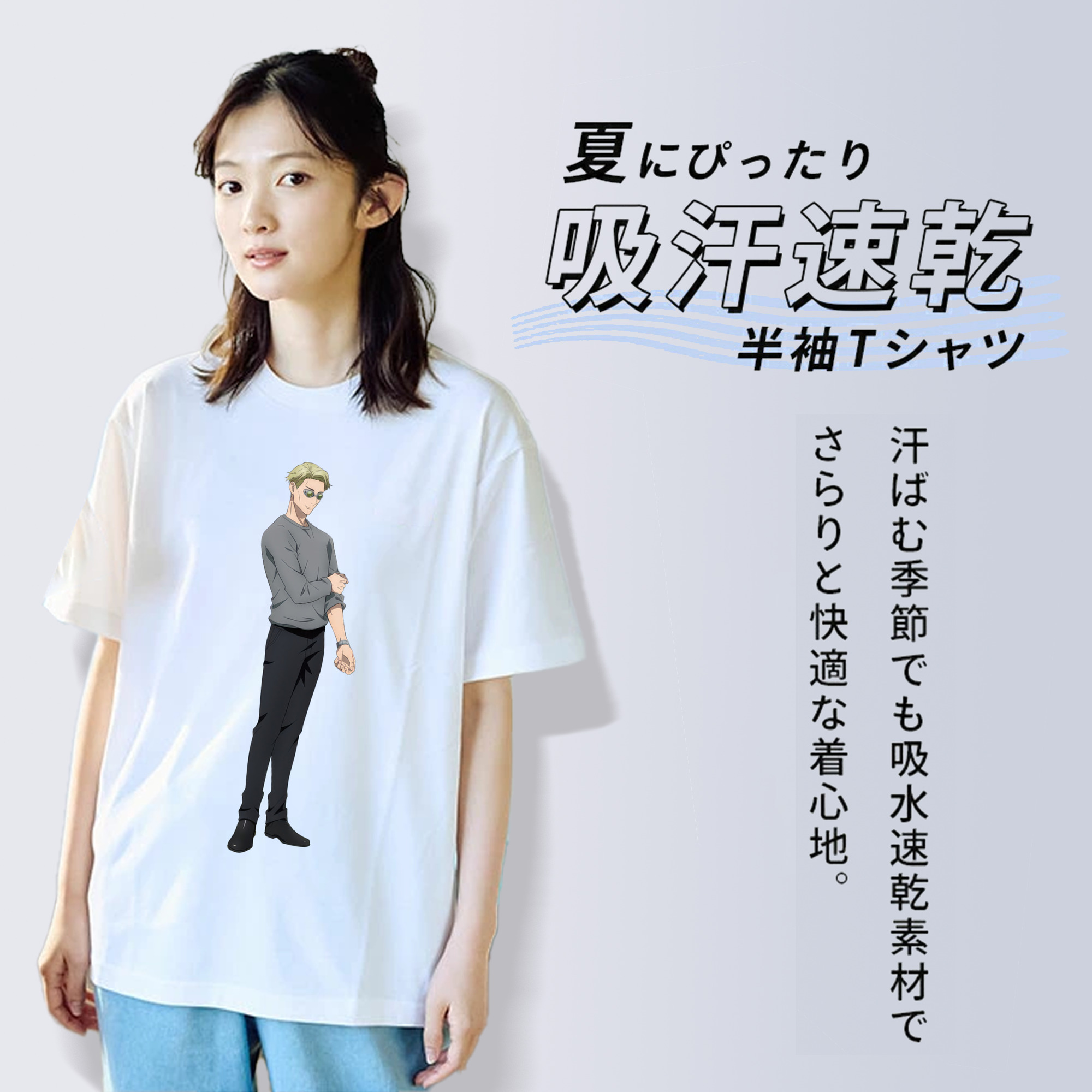 呪術廻戦 Jujutsu Kaisen レディースカジュアルプリントTシャツ（綿100％）