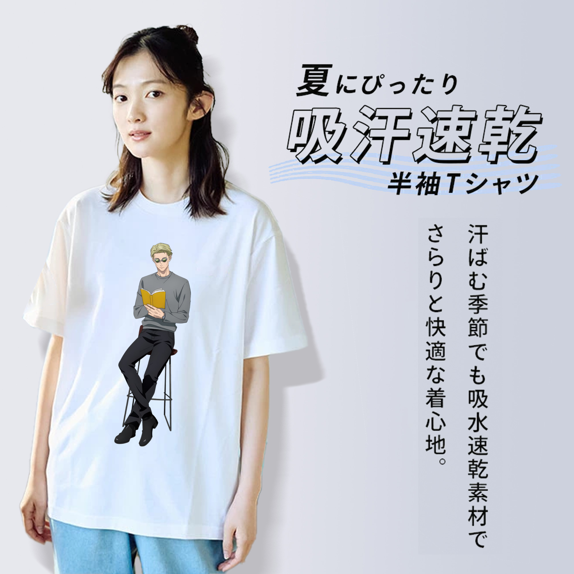 呪術廻戦 Jujutsu Kaisen レディースカジュアルプリントTシャツ（綿100％）