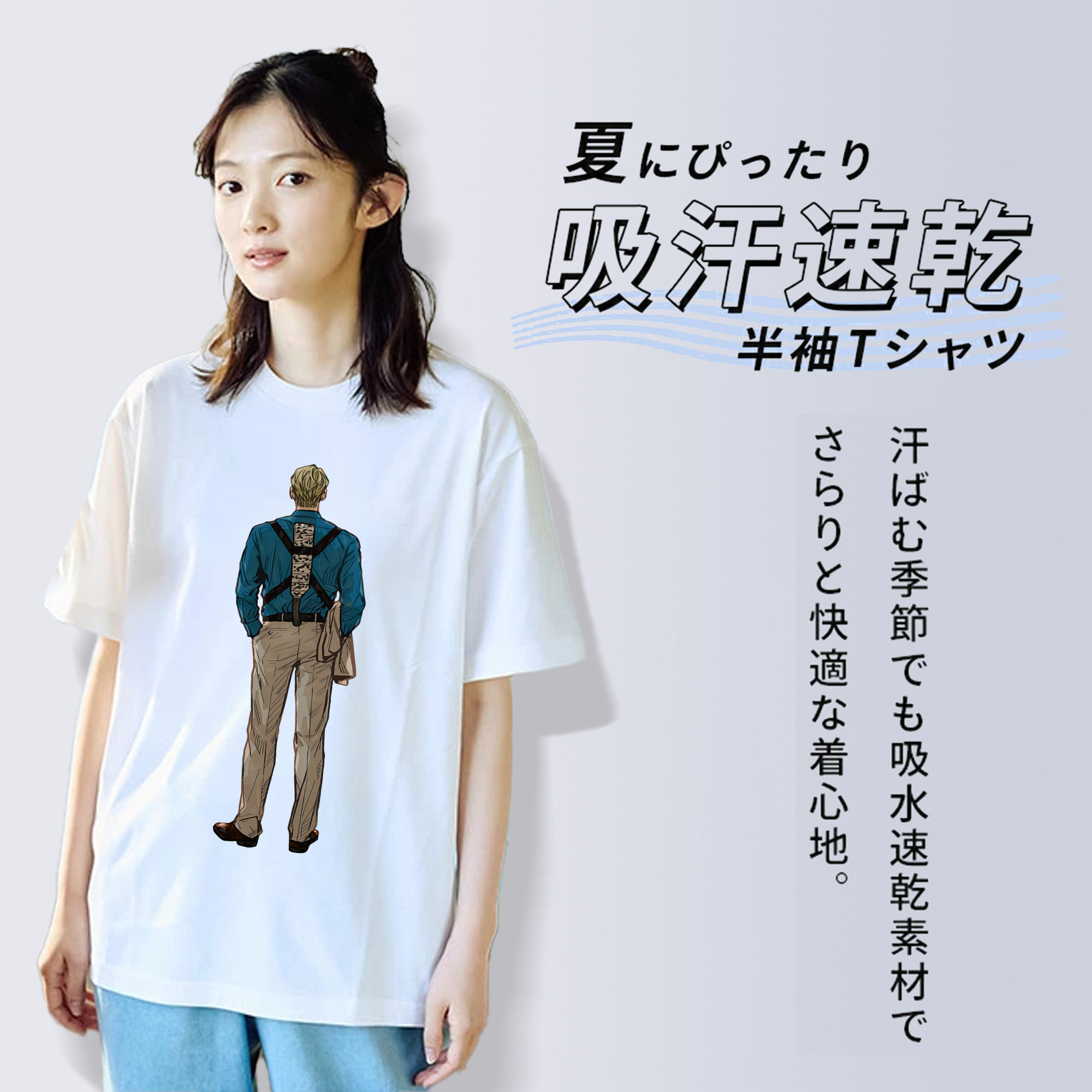 呪術廻戦 Jujutsu Kaisen レディースカジュアルプリントTシャツ（綿100％）