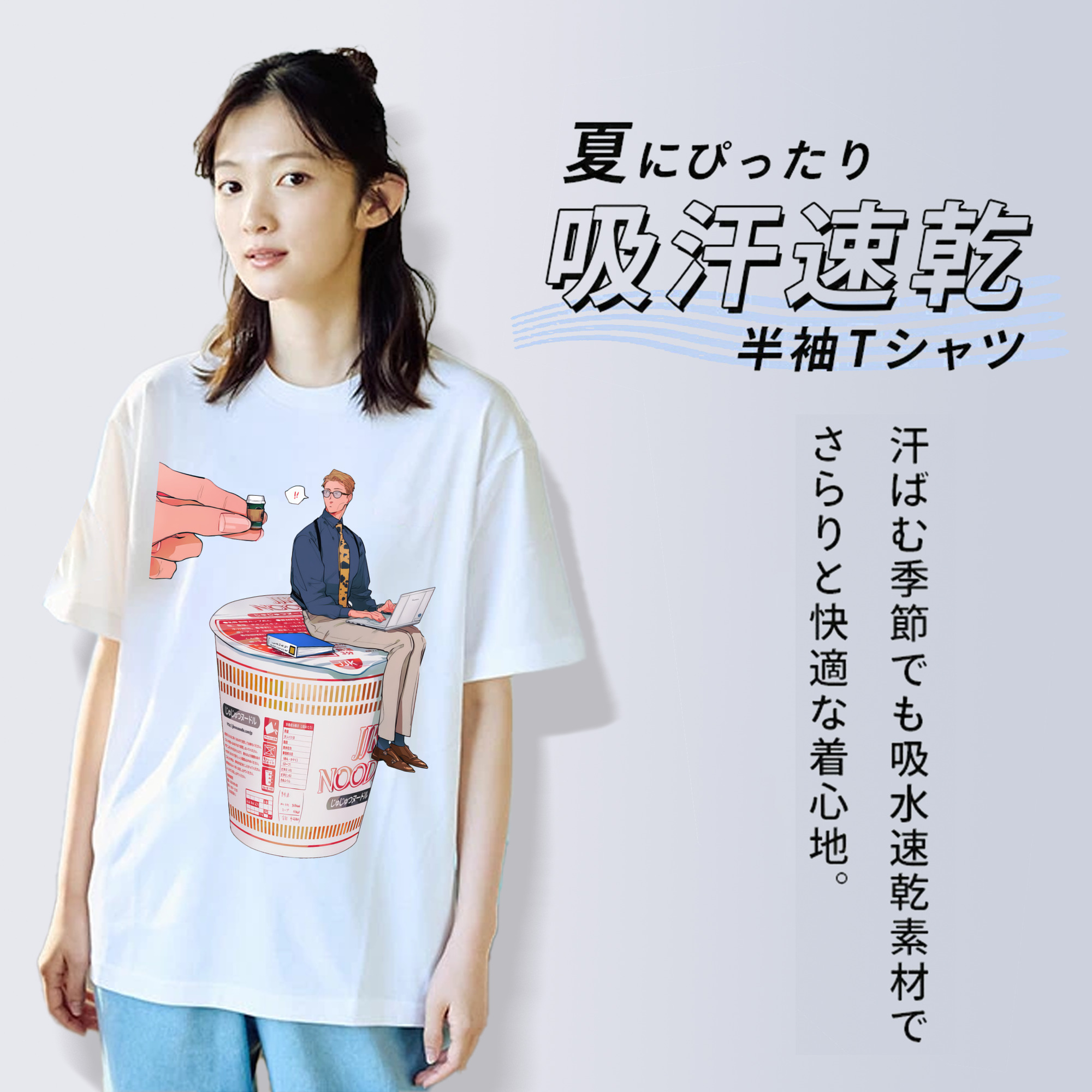 呪術廻戦 Jujutsu Kaisen レディースカジュアルプリントTシャツ（綿100％）