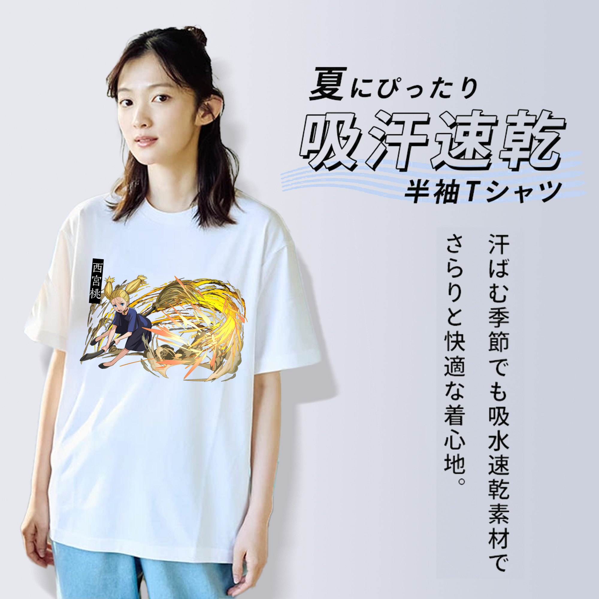 呪術廻戦 Jujutsu Kaisen レディースカジュアルプリントTシャツ（綿100％）