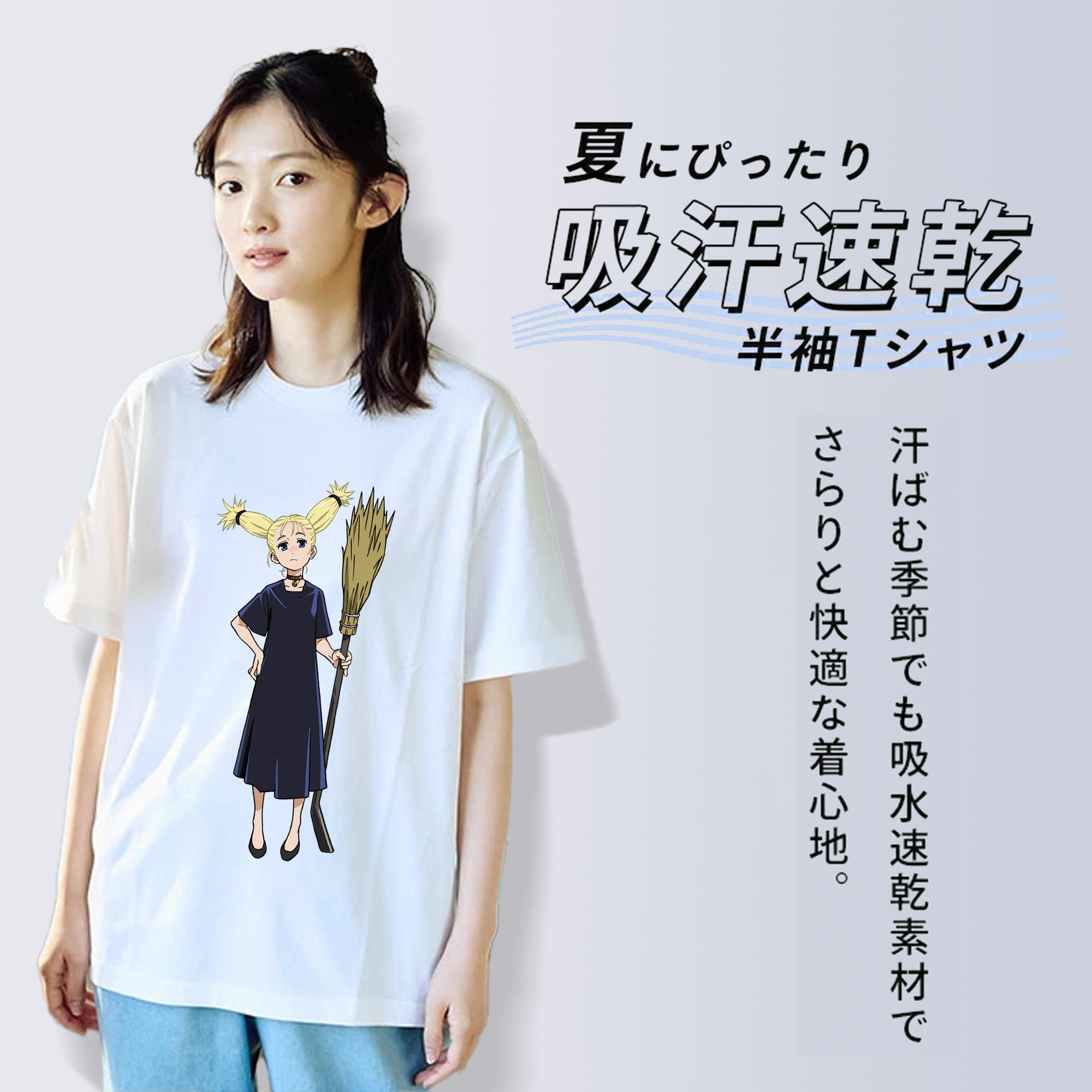 呪術廻戦 Jujutsu Kaisen レディースカジュアルプリントTシャツ（綿100％）