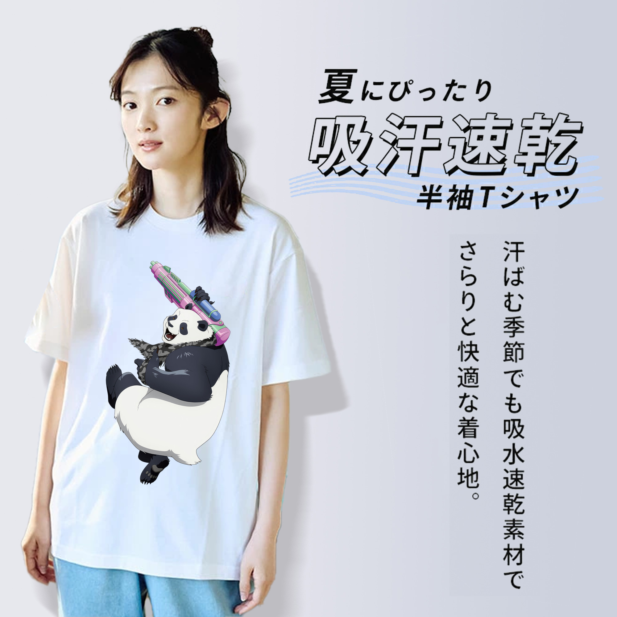 呪術廻戦 Jujutsu Kaisen レディースカジュアルプリントTシャツ（綿100％）