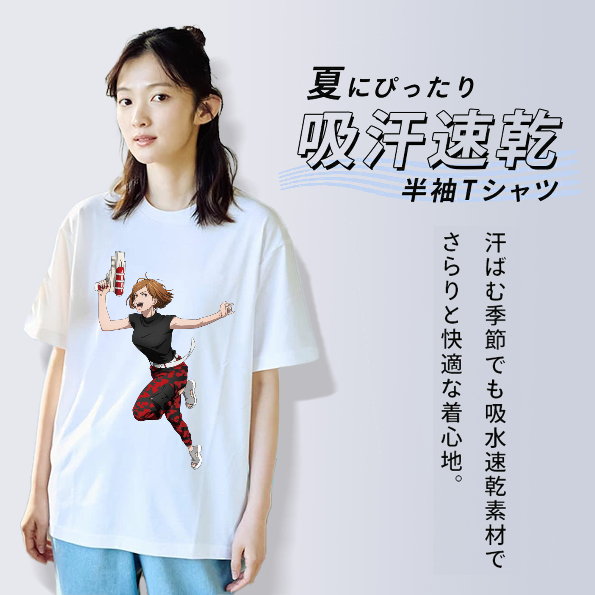 呪術廻戦 Jujutsu Kaisen レディースカジュアルプリントTシャツ（綿100％）