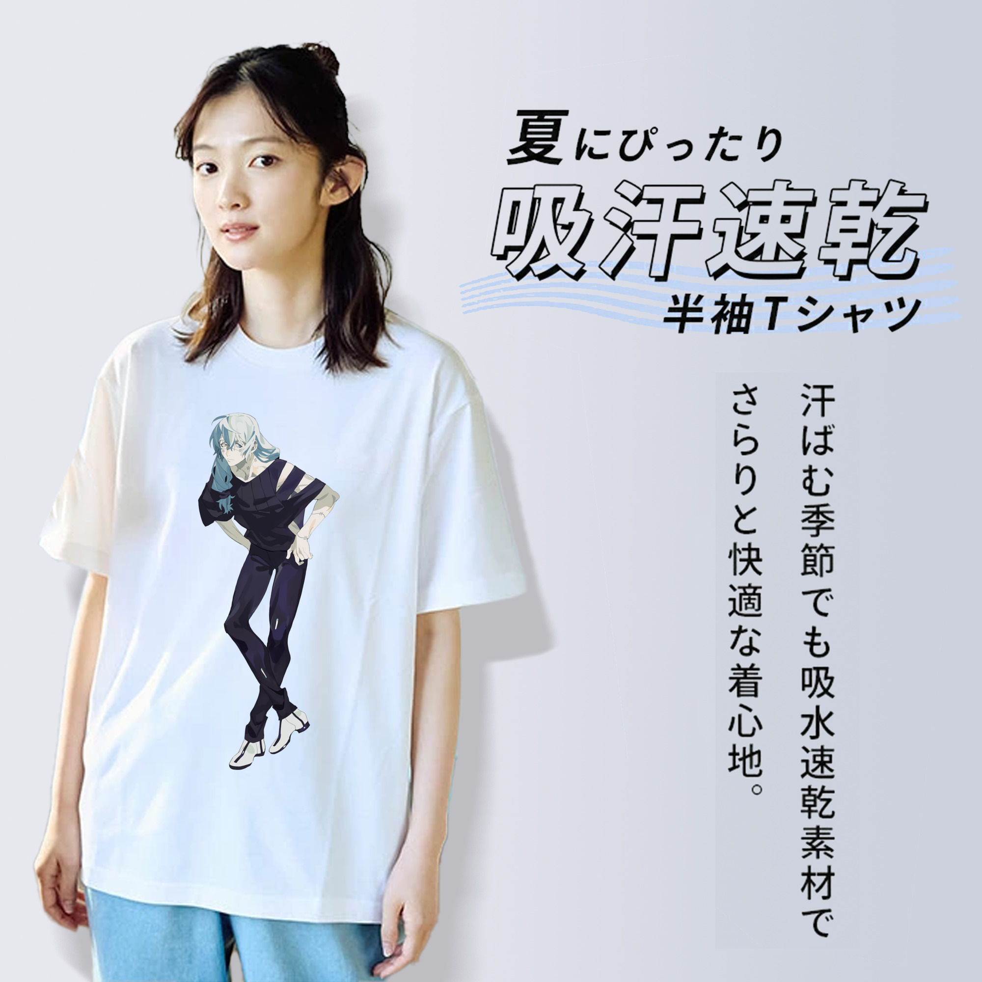 呪術廻戦 Jujutsu Kaisen レディースカジュアルプリントTシャツ（綿100％）