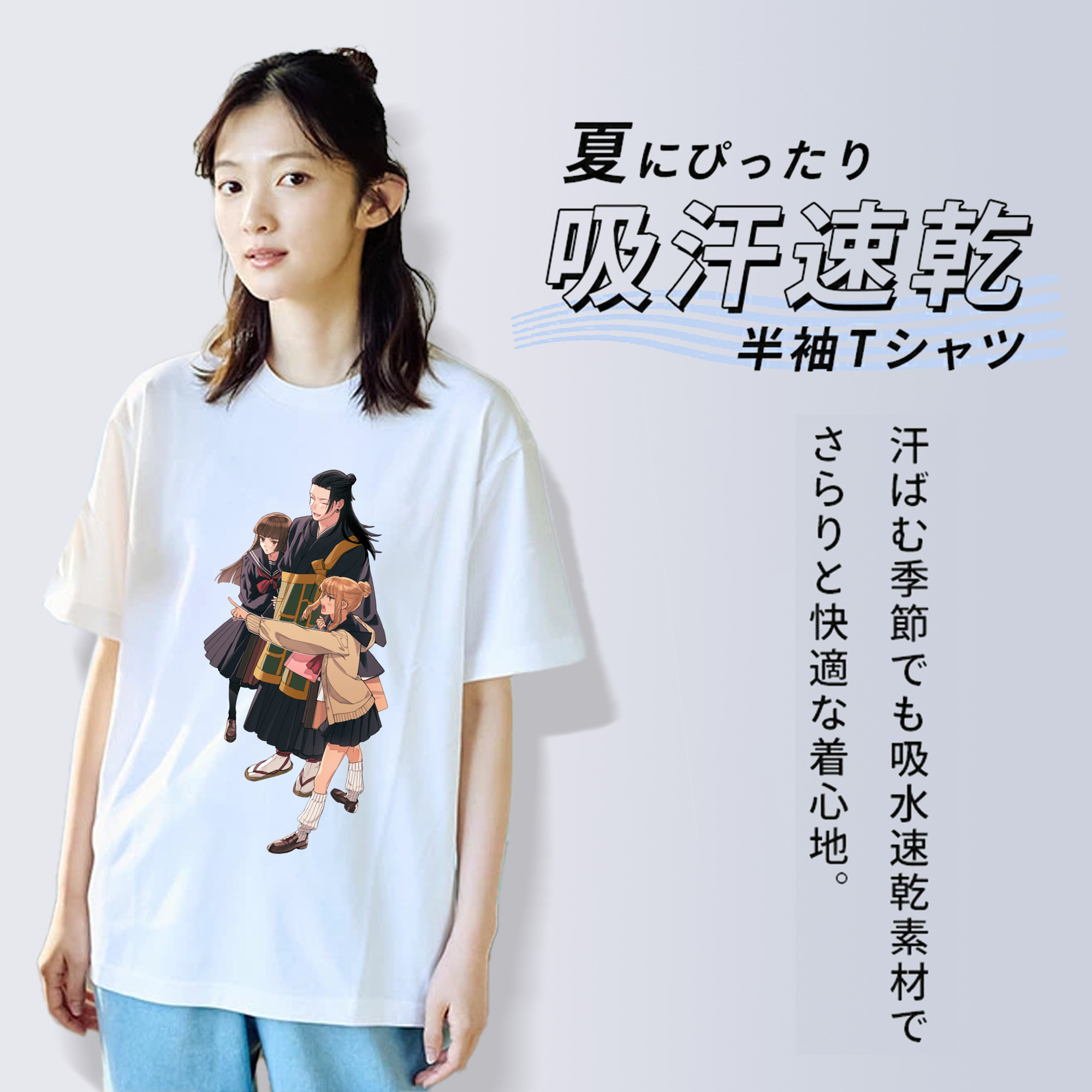 呪術廻戦 Jujutsu Kaisen レディースカジュアルプリントTシャツ（綿100％）