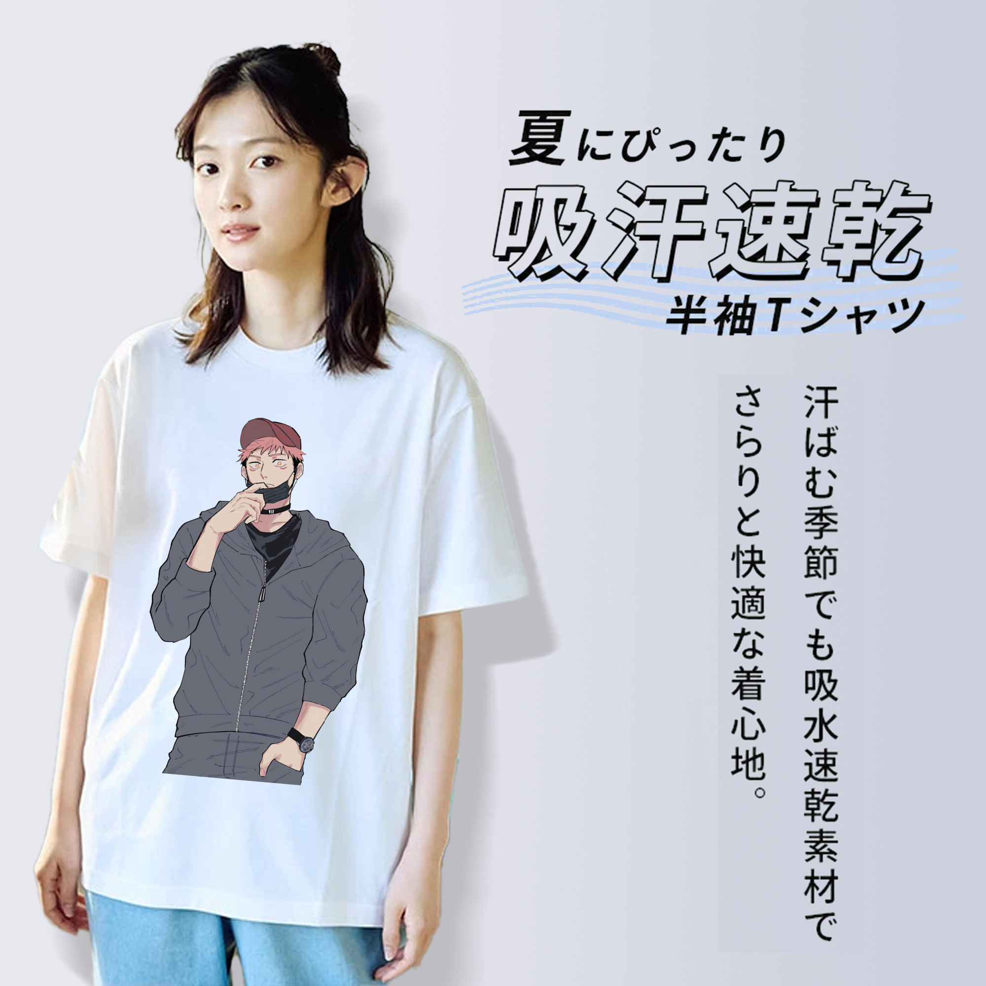 呪術廻戦 Jujutsu Kaisen レディースカジュアルプリントTシャツ（綿100％）