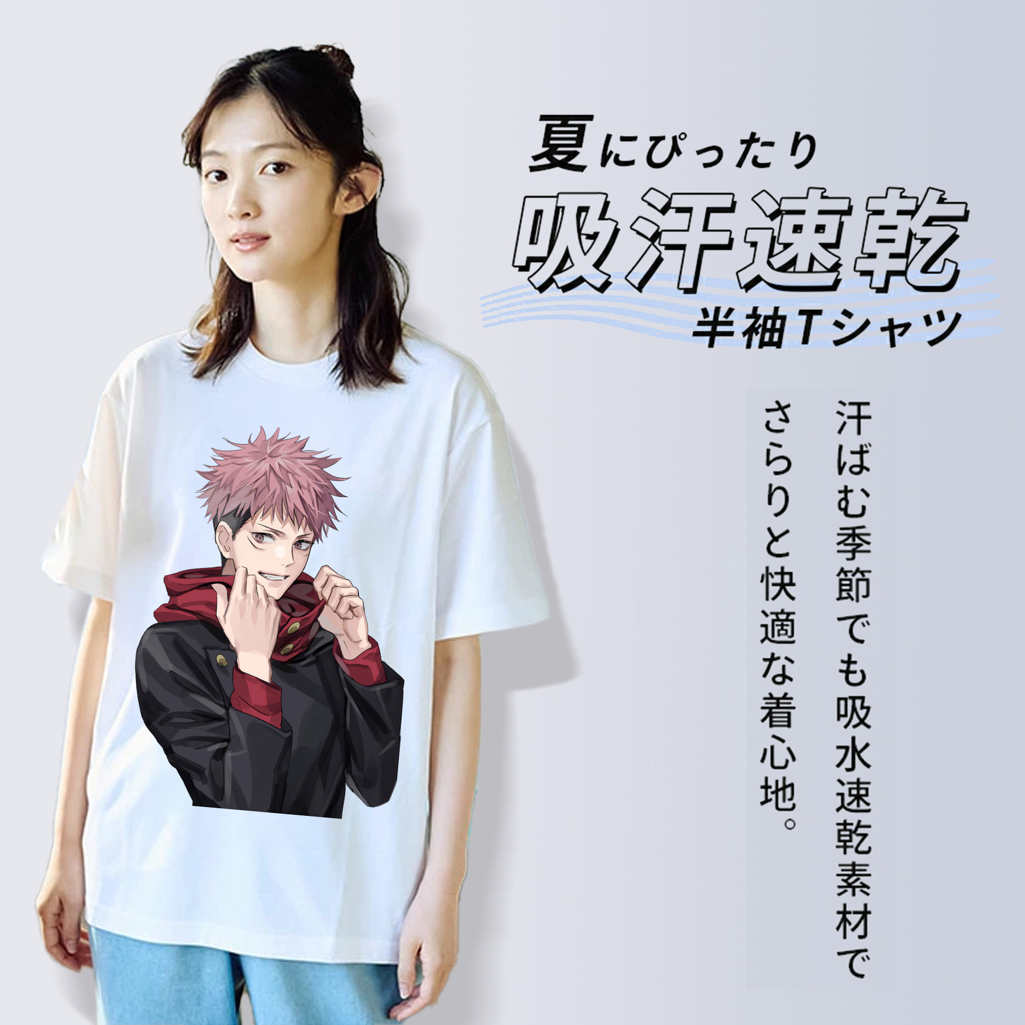 呪術廻戦 Jujutsu Kaisen レディースカジュアルプリントTシャツ（綿100％）
