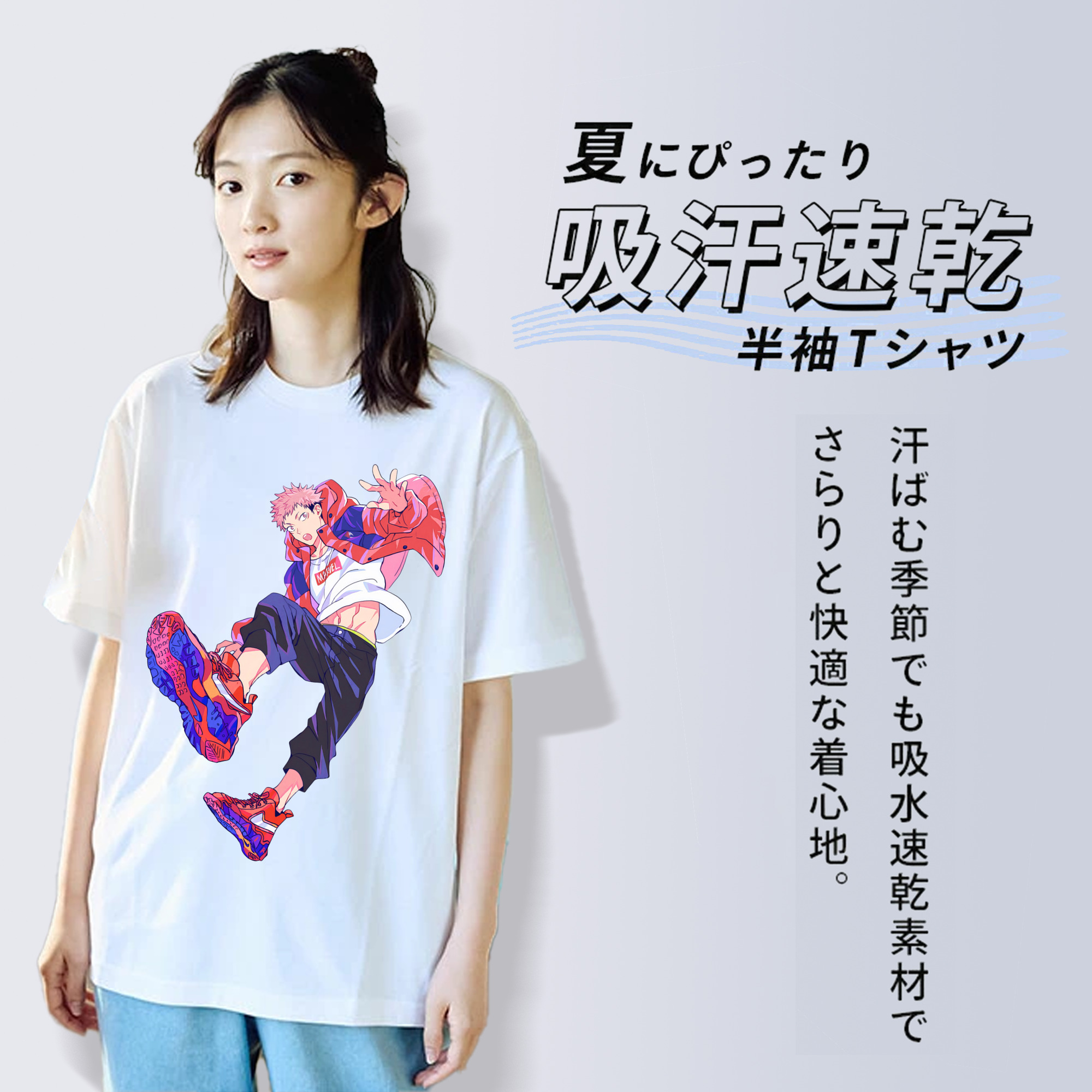 呪術廻戦 Jujutsu Kaisen レディースカジュアルプリントTシャツ（綿100％）