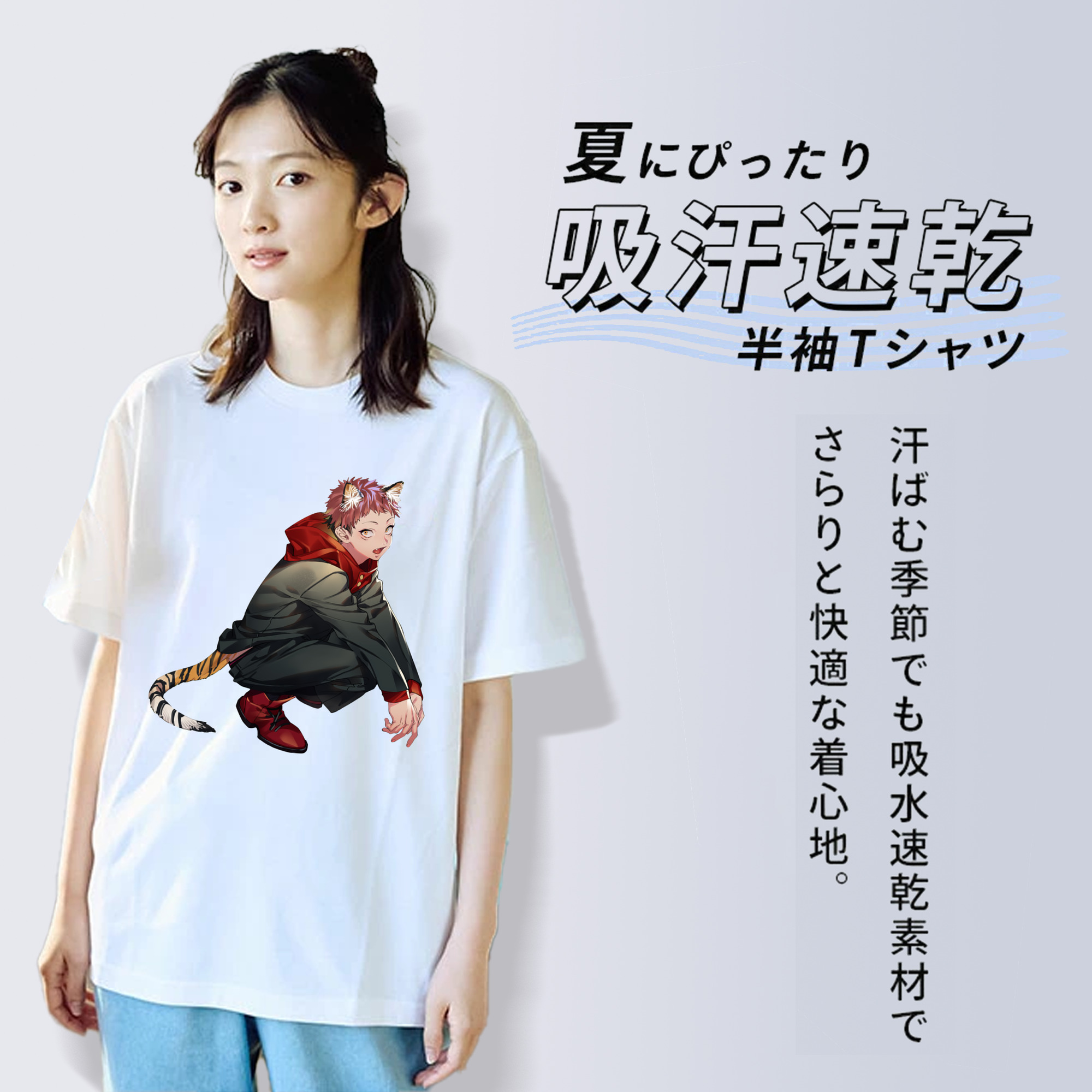 呪術廻戦 Jujutsu Kaisen レディースカジュアルプリントTシャツ（綿100％）
