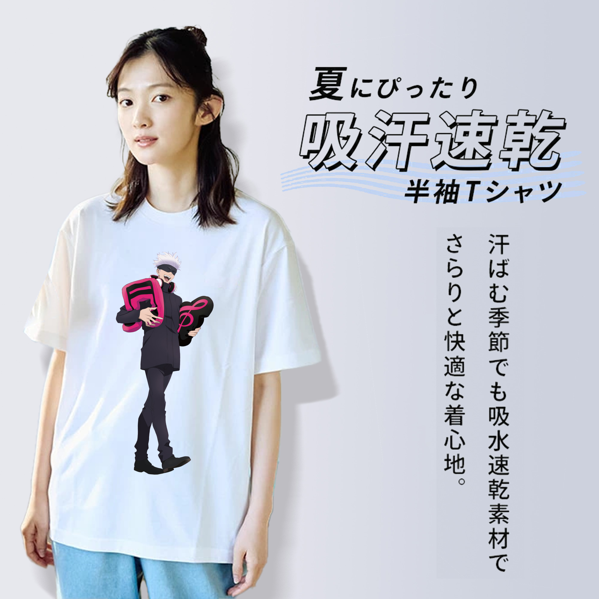 呪術廻戦 Jujutsu Kaisen レディースカジュアルプリントTシャツ（綿100％）