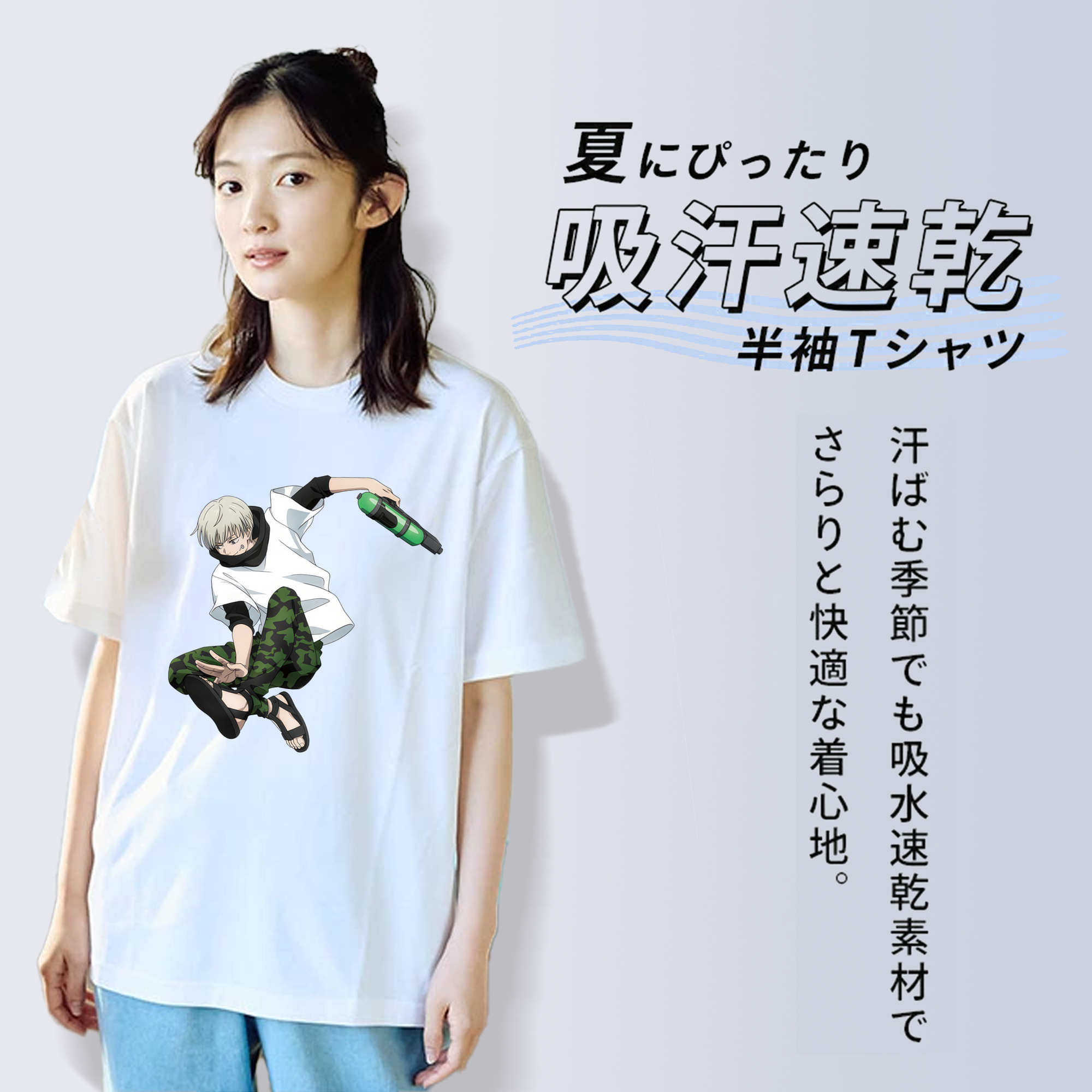 呪術廻戦 Jujutsu Kaisen レディースカジュアルプリントTシャツ（綿100％）