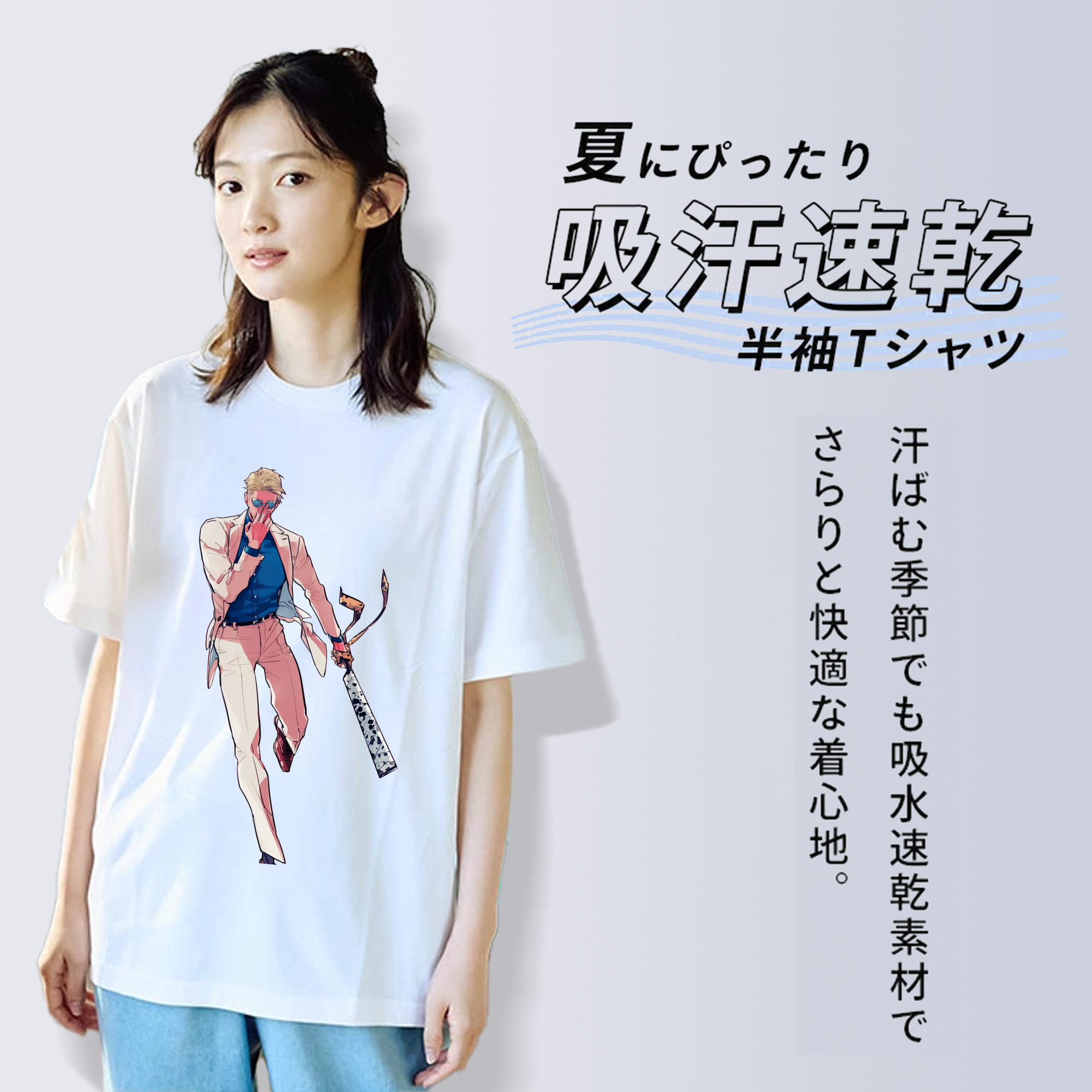 呪術廻戦 Jujutsu Kaisen レディースカジュアルプリントTシャツ（綿100％）