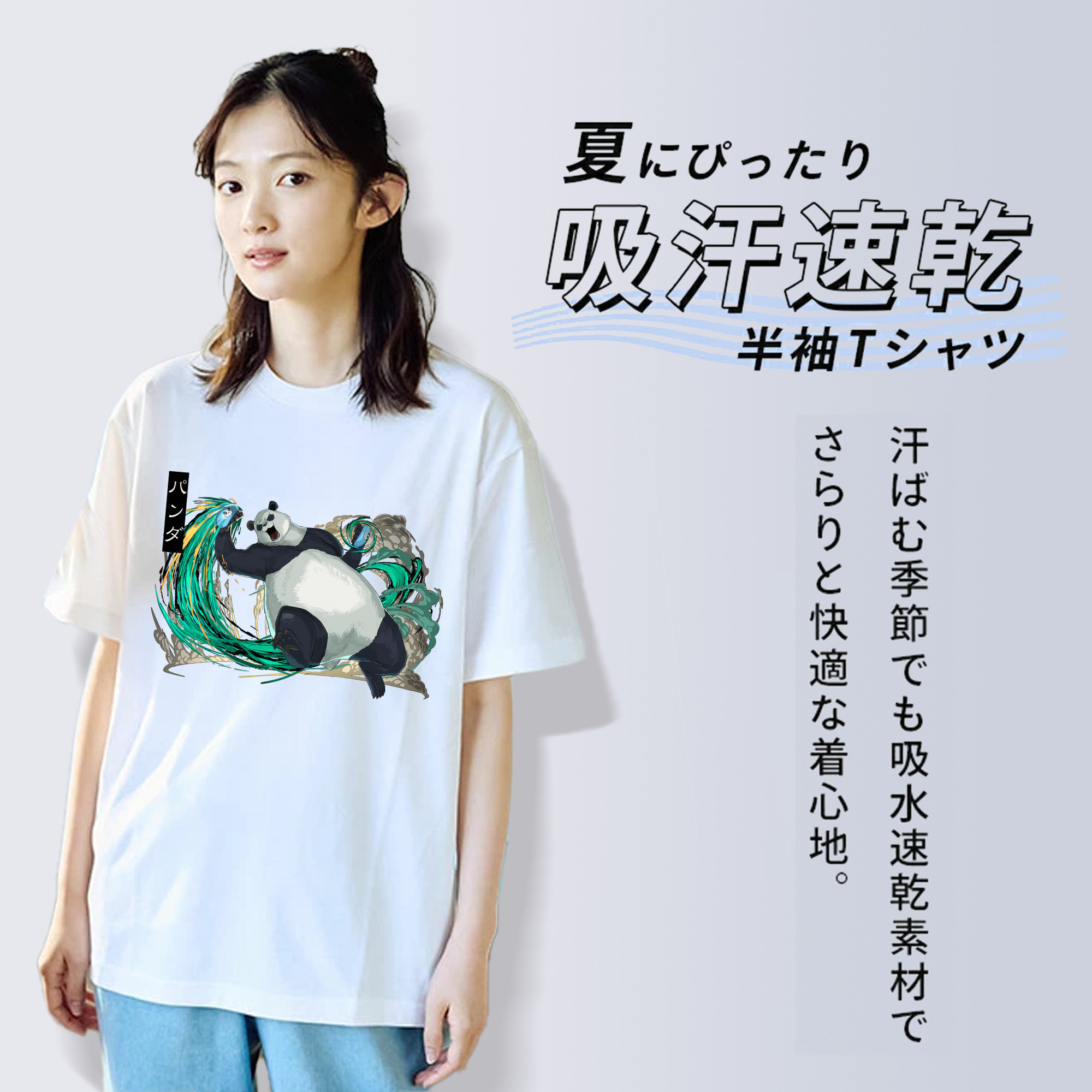 呪術廻戦 Jujutsu Kaisen レディースカジュアルプリントTシャツ（綿100％）