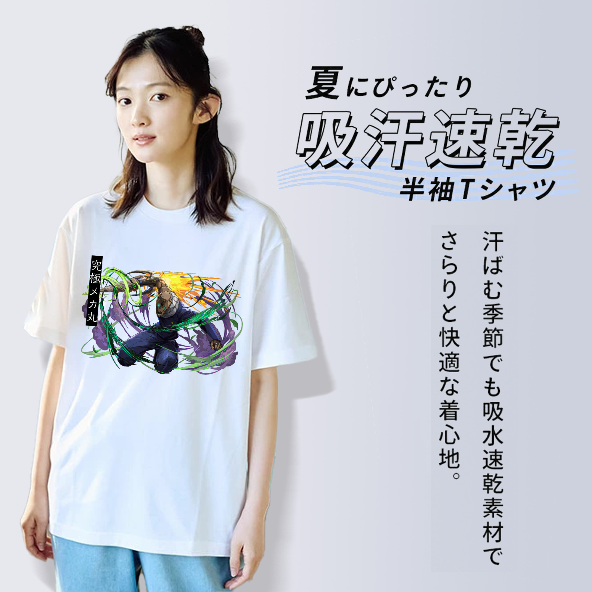 呪術廻戦 Jujutsu Kaisen レディースカジュアルプリントTシャツ（綿100％）